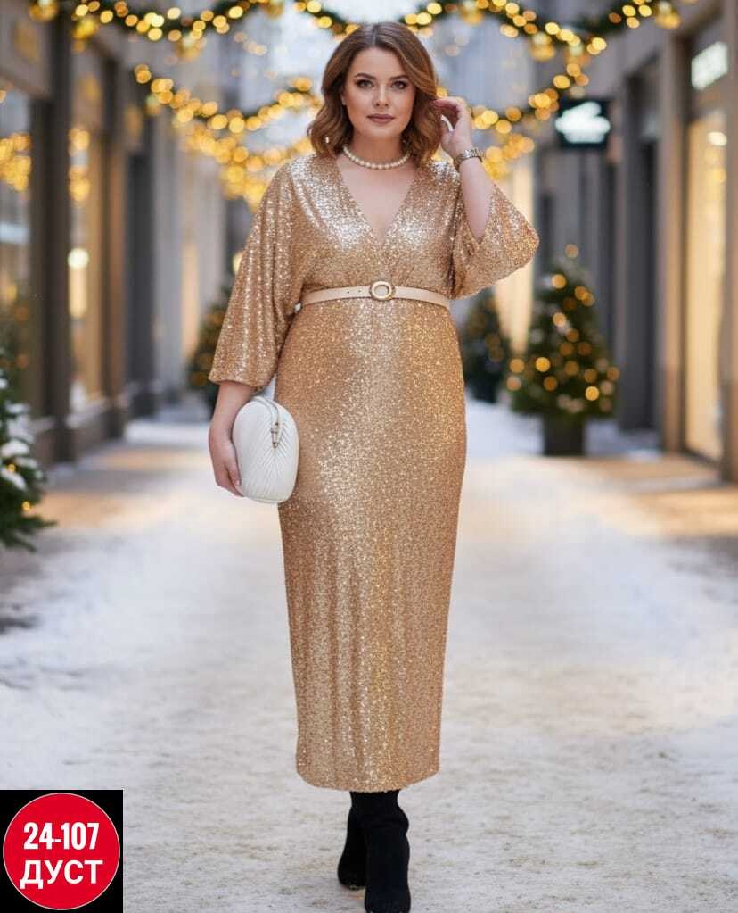 нарядное платье,платье на запах вечернее нарядное с пайетками на новый год eva davidova,платье,платье 4087 invite,вечернее платье