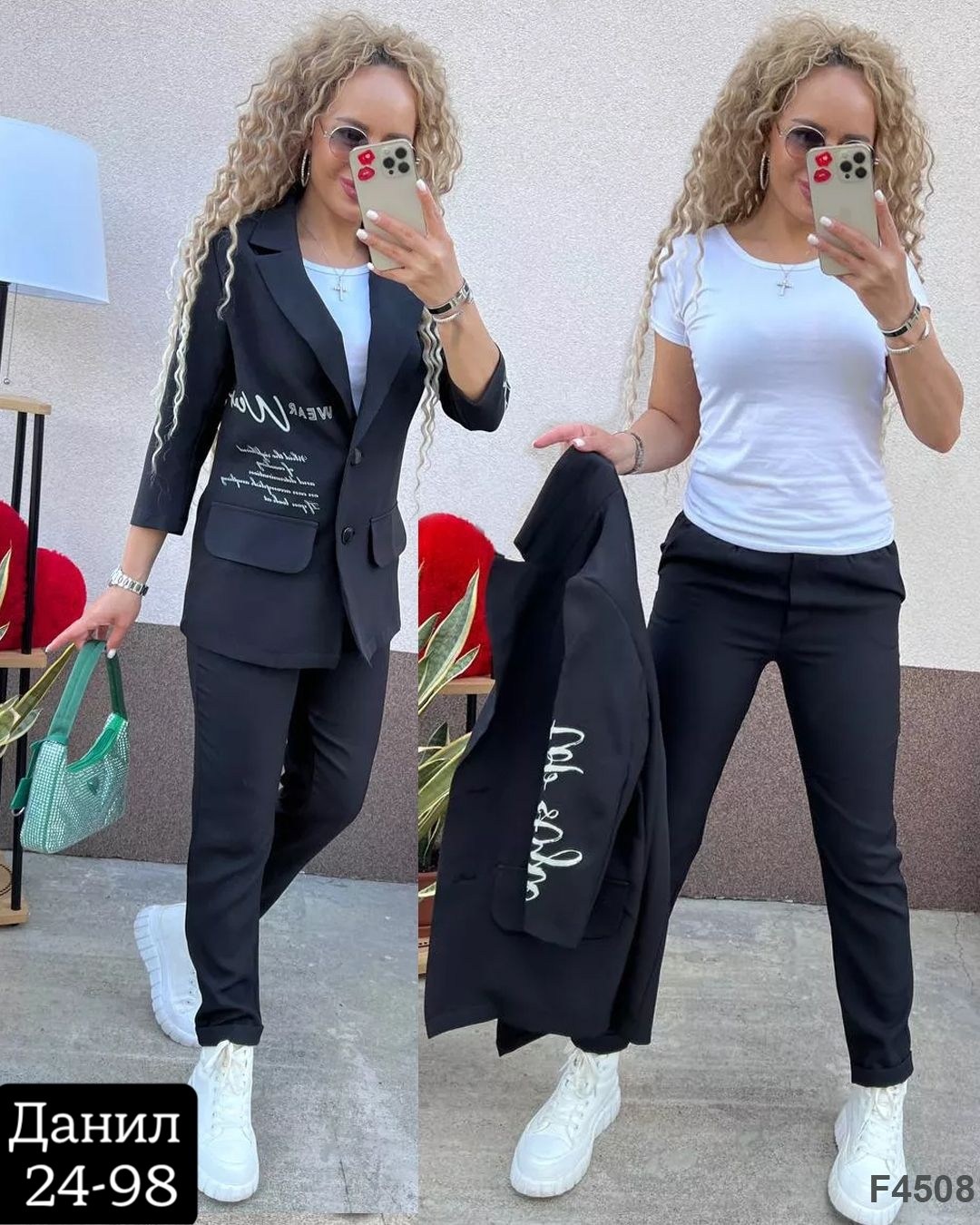 женский брючный костюм двойка,женский костюм двойка,костюм двойка,костюм брючный двойка,женский красный брючный костюм