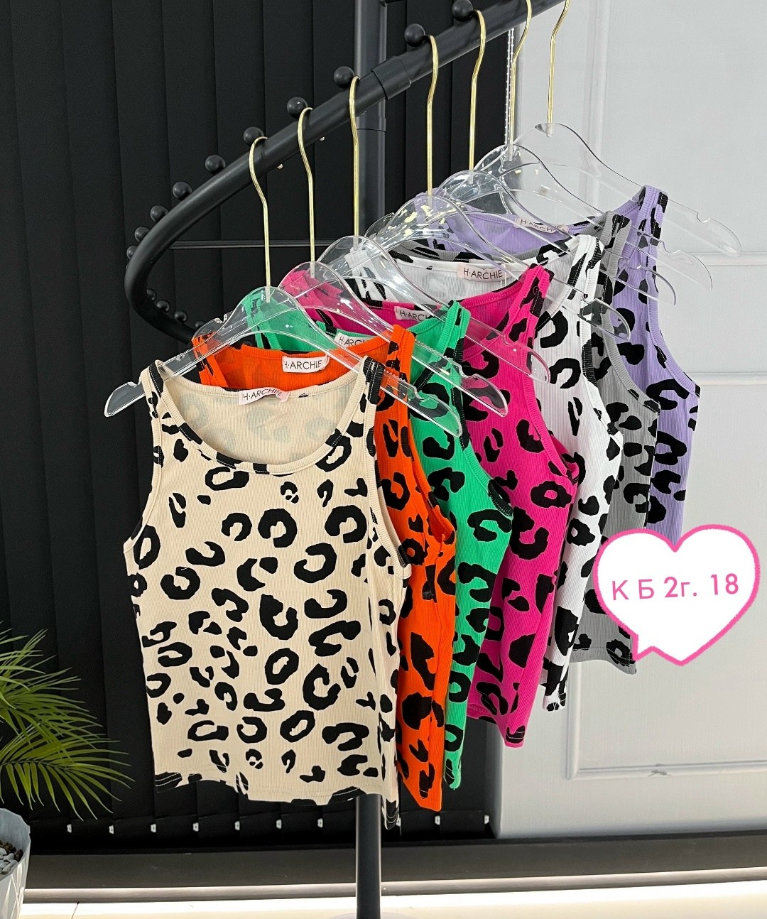 ,майка женская,одежд, оптом