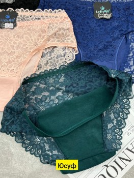 Нижнее белье