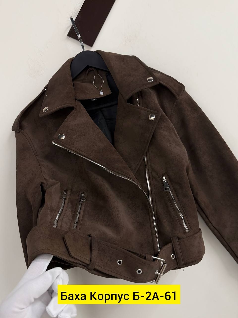куртка женская,женская байкерская куртка из искусственной замши,женская замшевая куртка косуха коричневая,куртка косуха,куртка женская замшевая