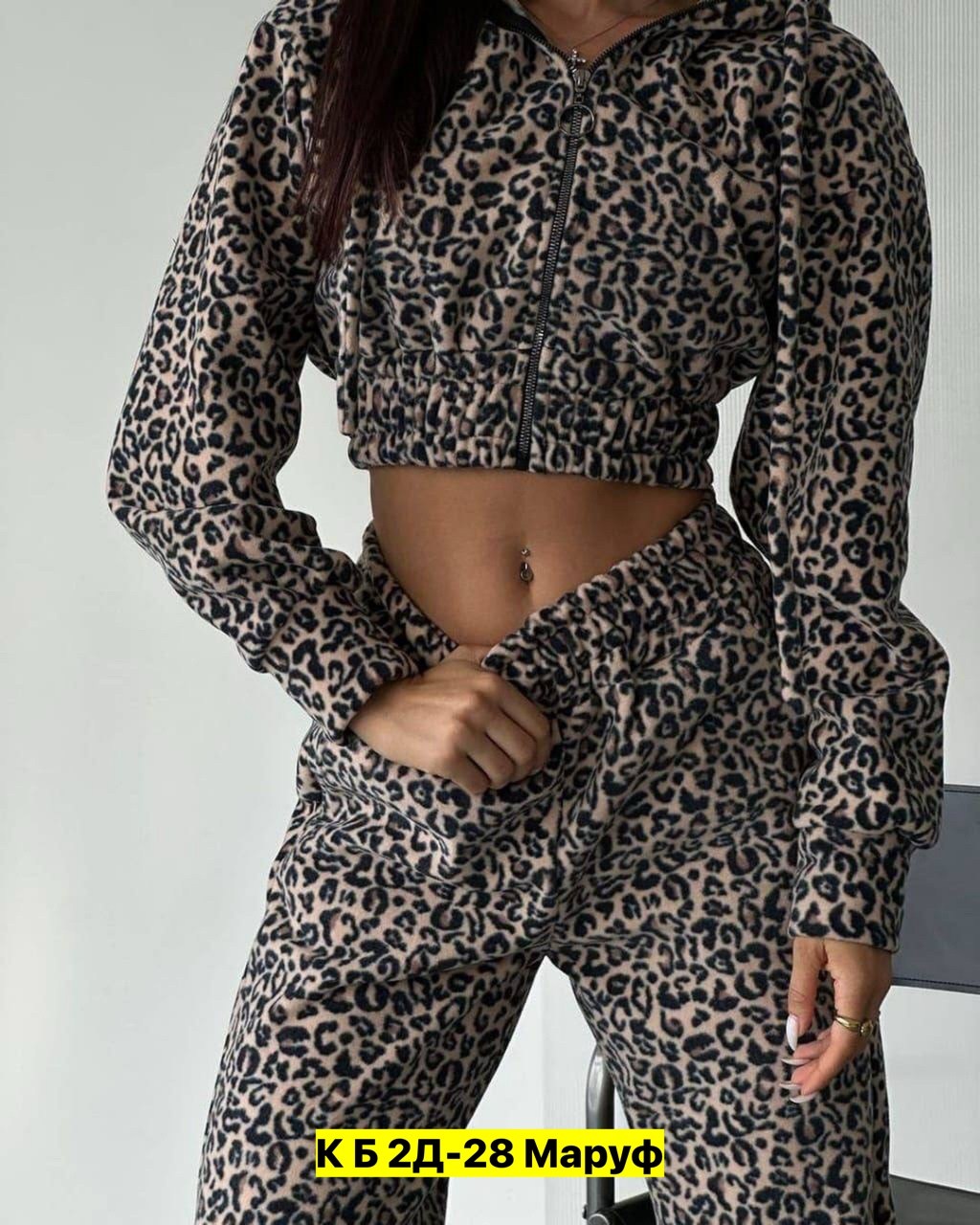 леопардовые костюмы,костюм женский на флисе,велюровый костюм леопардовый,женский спортивный костюм с леопардовым принтом,комплект флисовый леопардовый language of love