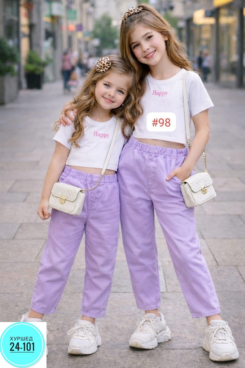 брюки для девочек,повседневные брюки,брюки с поясом,брюки жёлтые,костюм для девочек