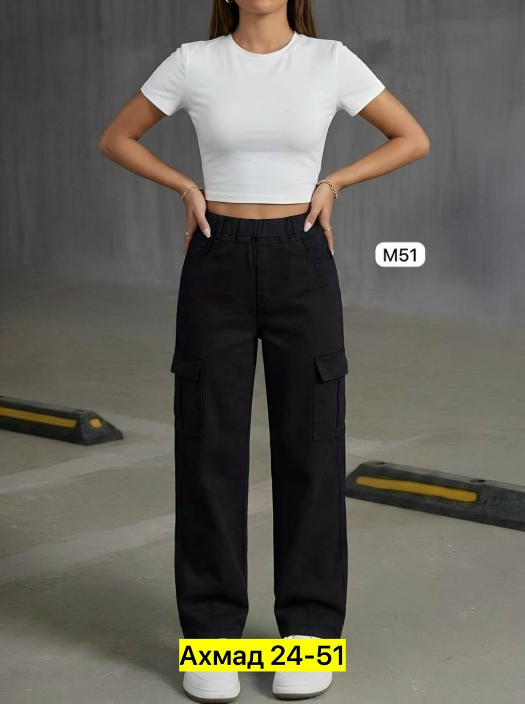 джинсы женские,карго джинсы женские,джинсы брюки,карго джинсы,джинсы