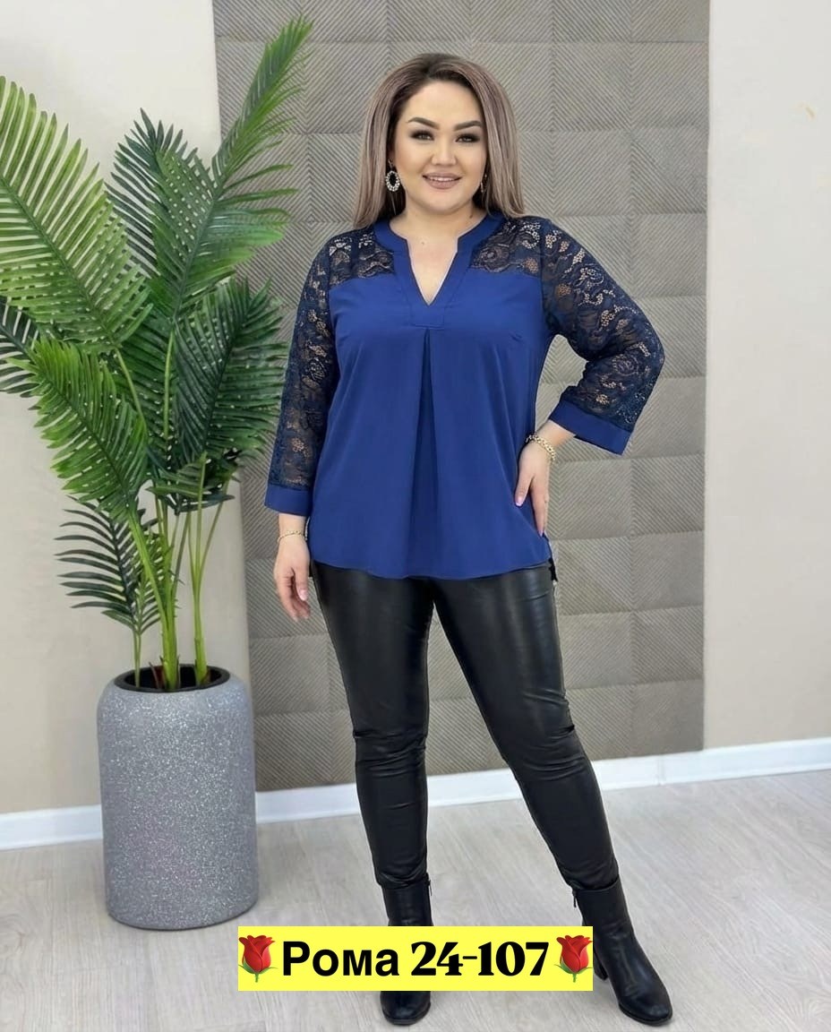 женская кофта,,женский костюм,теплая кофта,одежда для женщин