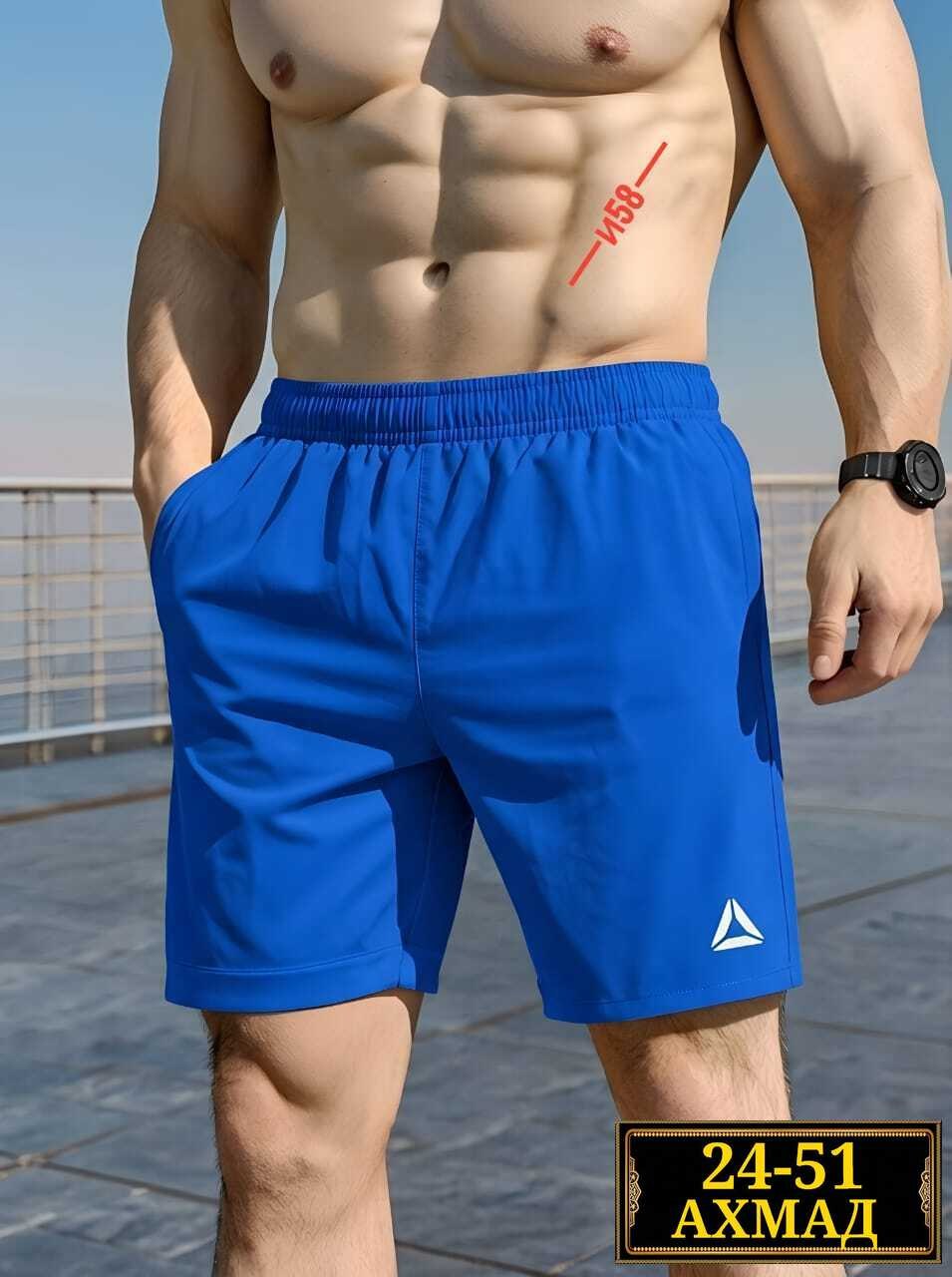 шорты рибок мужские пляжные,шорты мужские спортивные,шорты мужские,спортивные шорты,шорты мужские reebok