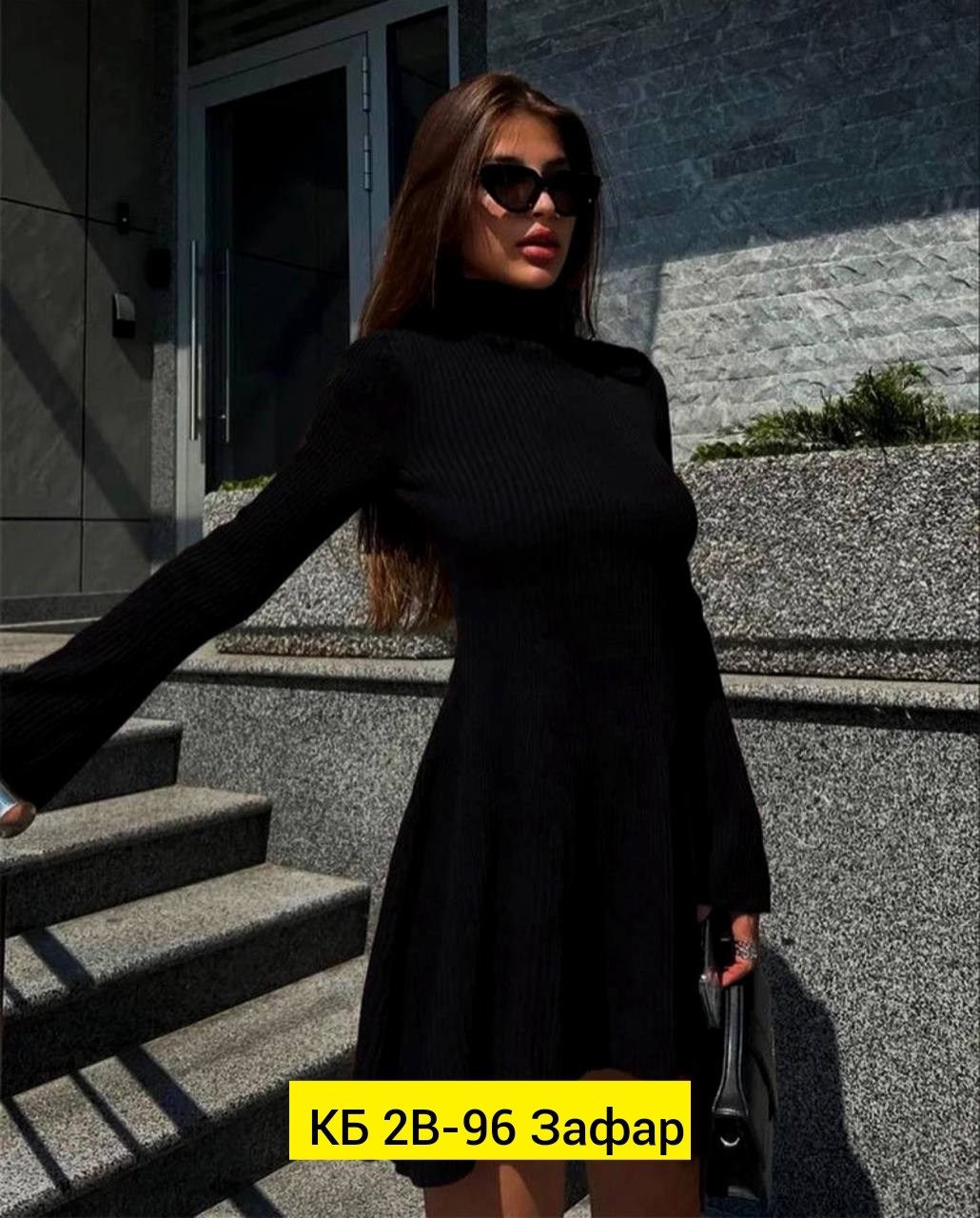 трикотажное платье с высоким воротом,платье с высоким воротником,женское трикотажное платье,женское платье с длинными рукавами,женские платья с высоким воротником