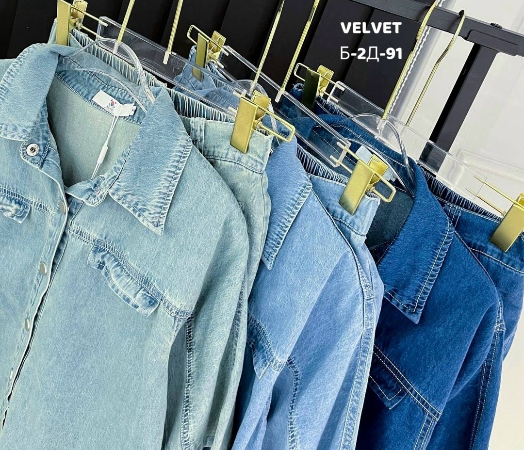 костюм повседневный,джинсовые костюмы женские,костюм джинсовый,женские костюмы,костюм двойка