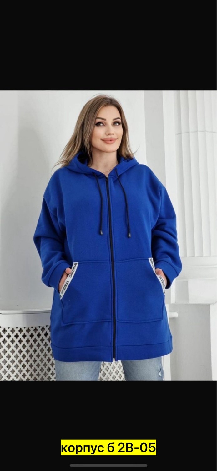 женская толстовка большого размера,толстовка женская большие размеры,женская толстовка,толстовка на флисе женская,толстовка большие размеры
