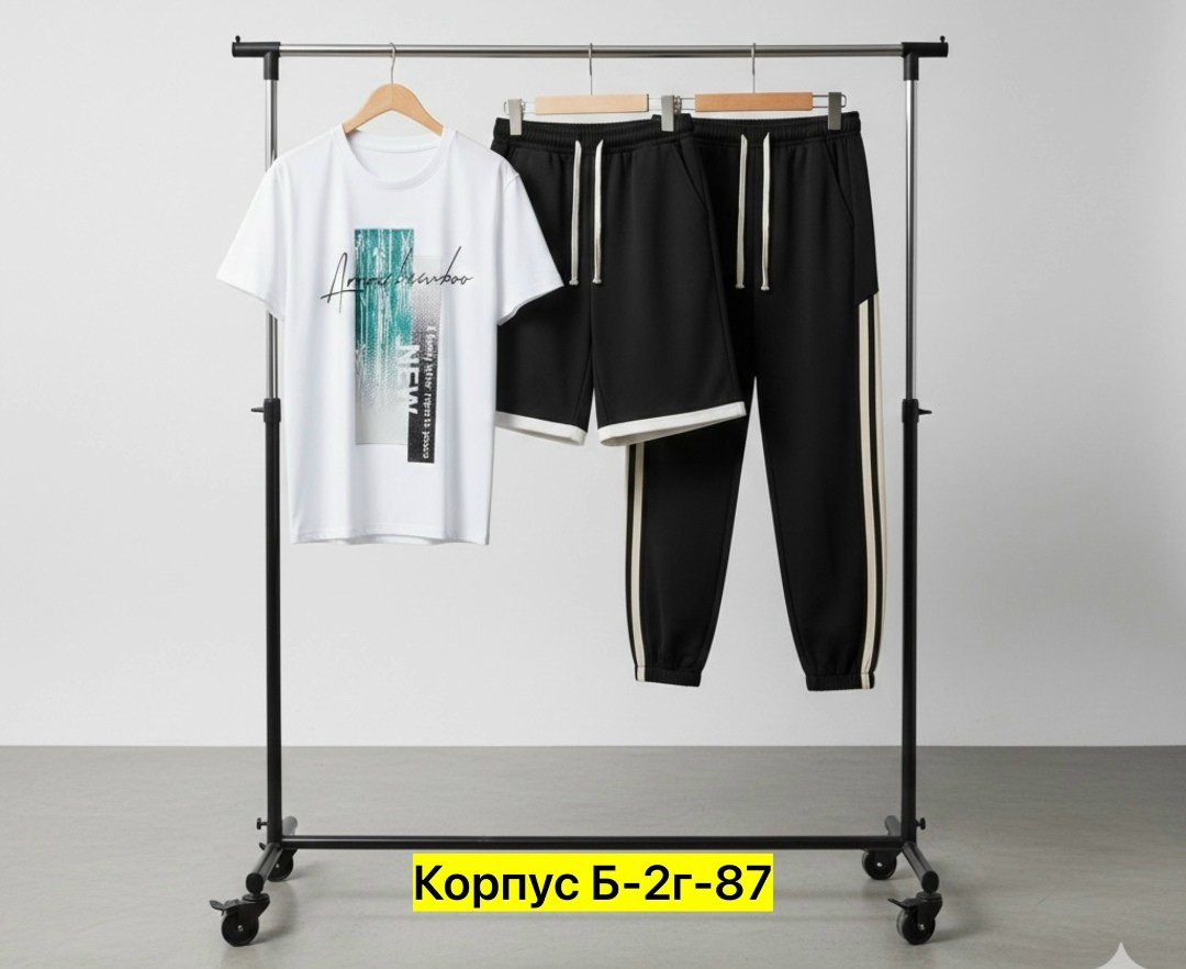 костюм спортивный мужской,спортивные костюм,мужская спортивная одежда,костюм мужской,комплект спортивного костюма