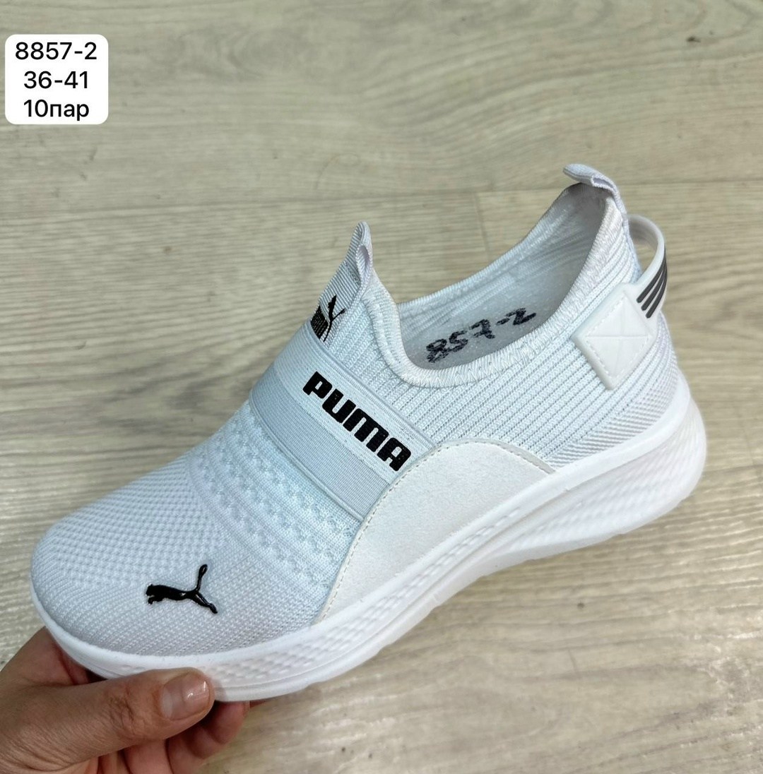 ,женские кроссовки,кроссовки puma,спортивная ,удобные кроссовки