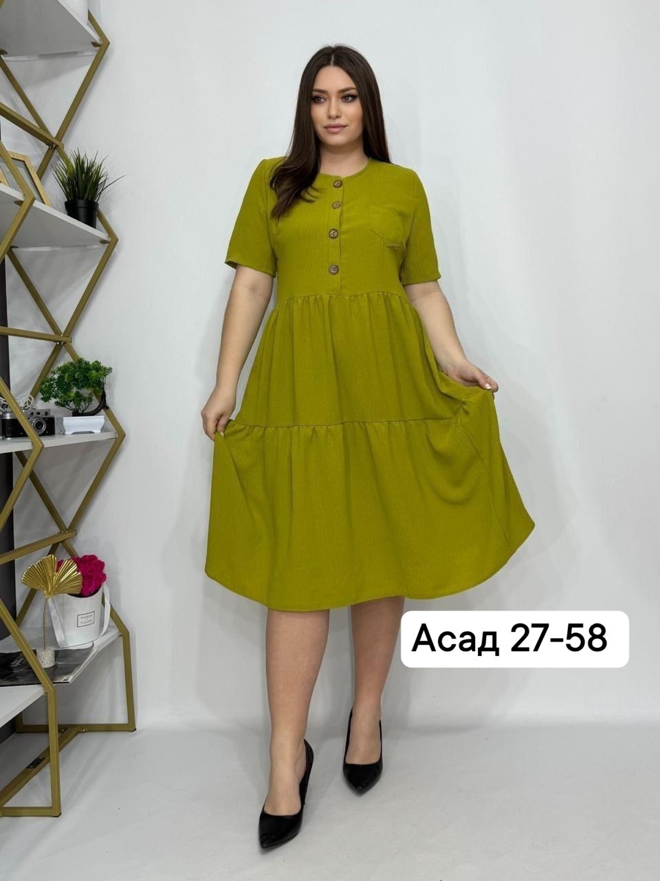 платья женские больших размеров,платье женской,платья большие размеры,летнее женское платье,платья