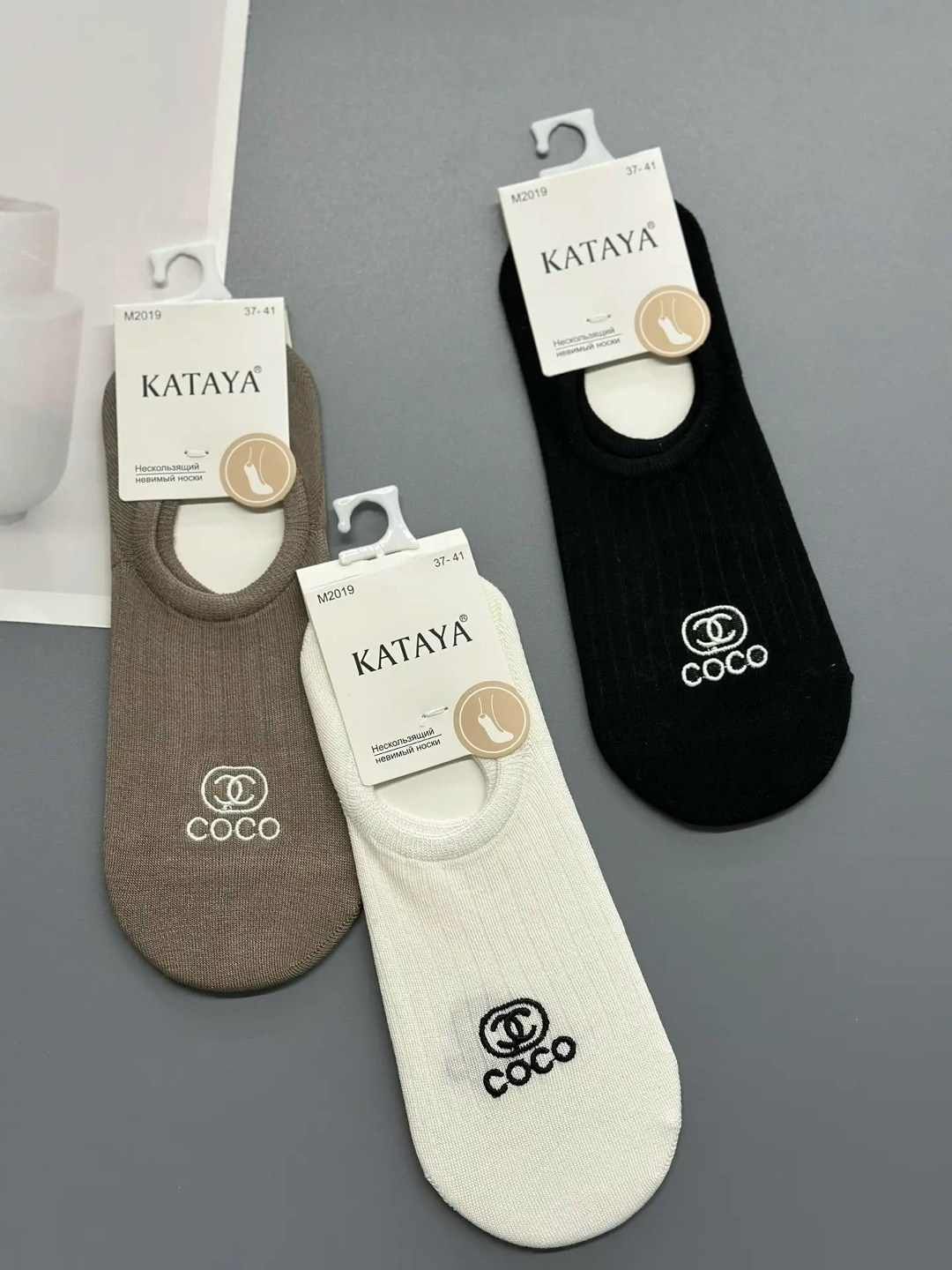 следки туркан женские,носки женские,носки следки,носки следки туркан,следки женские