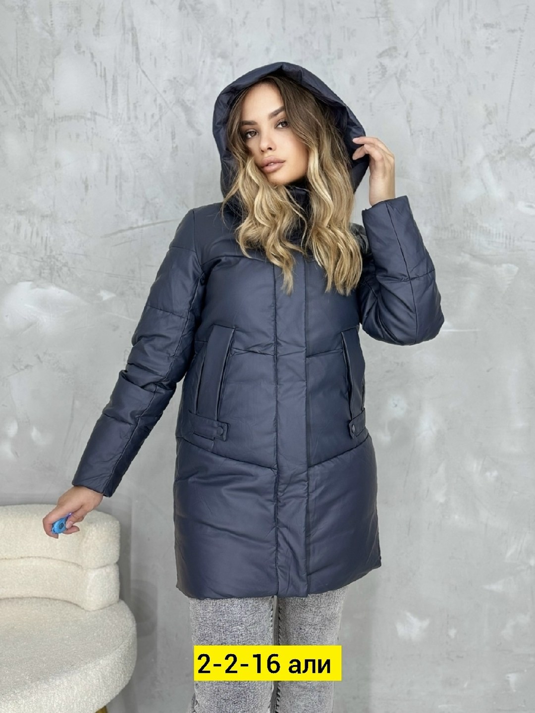 куртки женские, куртки,женская куртка,куртка женская демисезонная 2026,куртка удлиненная