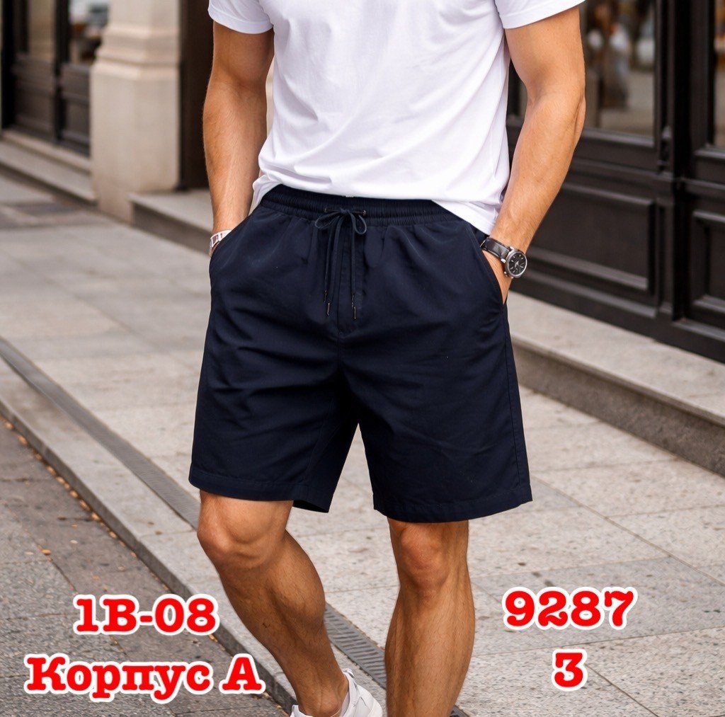 шорты мужские летние,шорты мужские,шорты мужские повседневные,шорты летние,шорты льняные