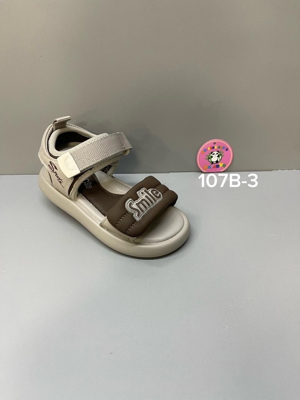 сандалии детские,,сандалии,босоножки для девочек,детские босоножки