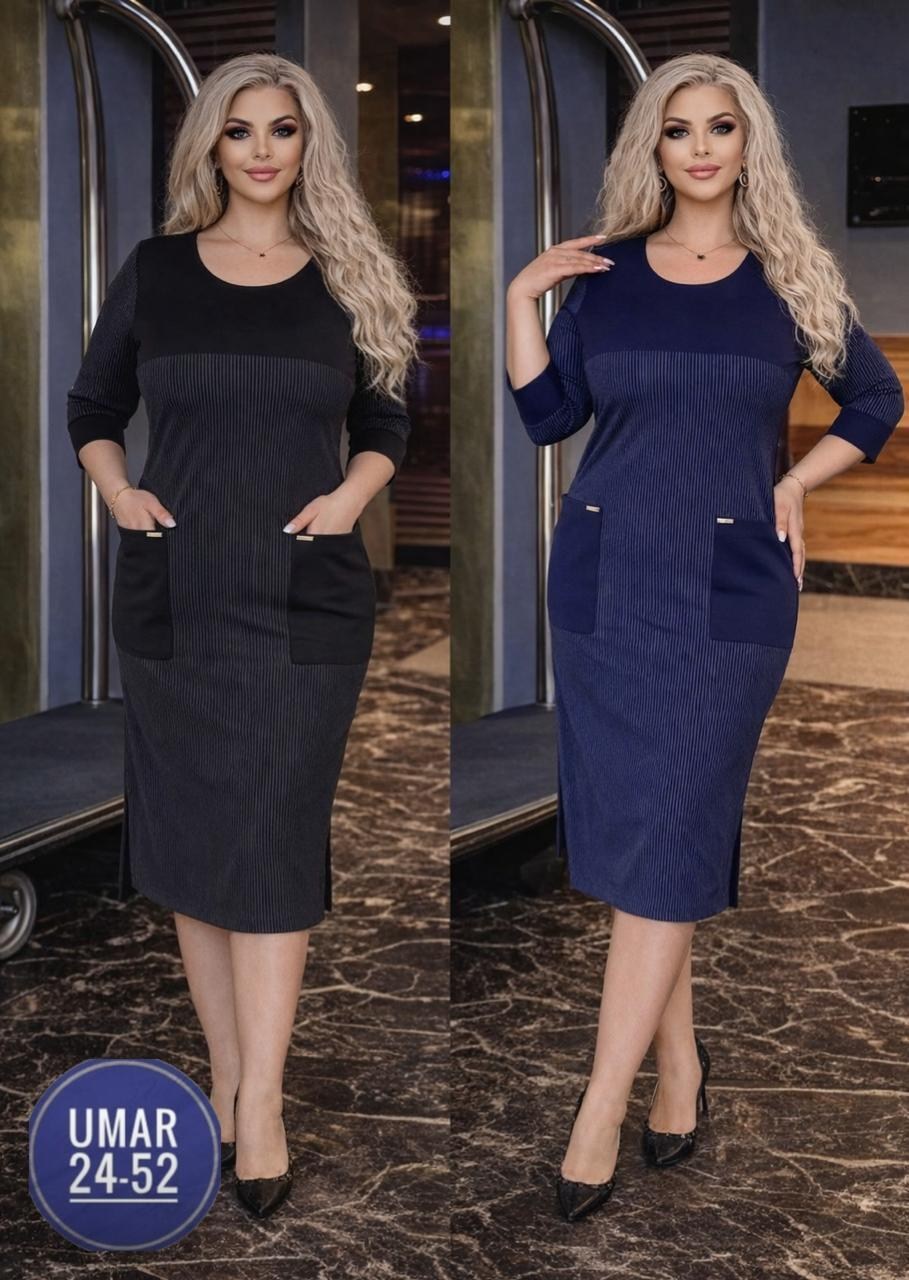 нарядное платье,платье женской,платья,платья для женщин,женские платья больших размеров