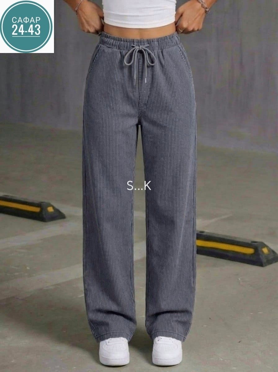 широкие джинсы,джинсы широкие женские,женские джинсы,свободные брюки,прямые джинсы