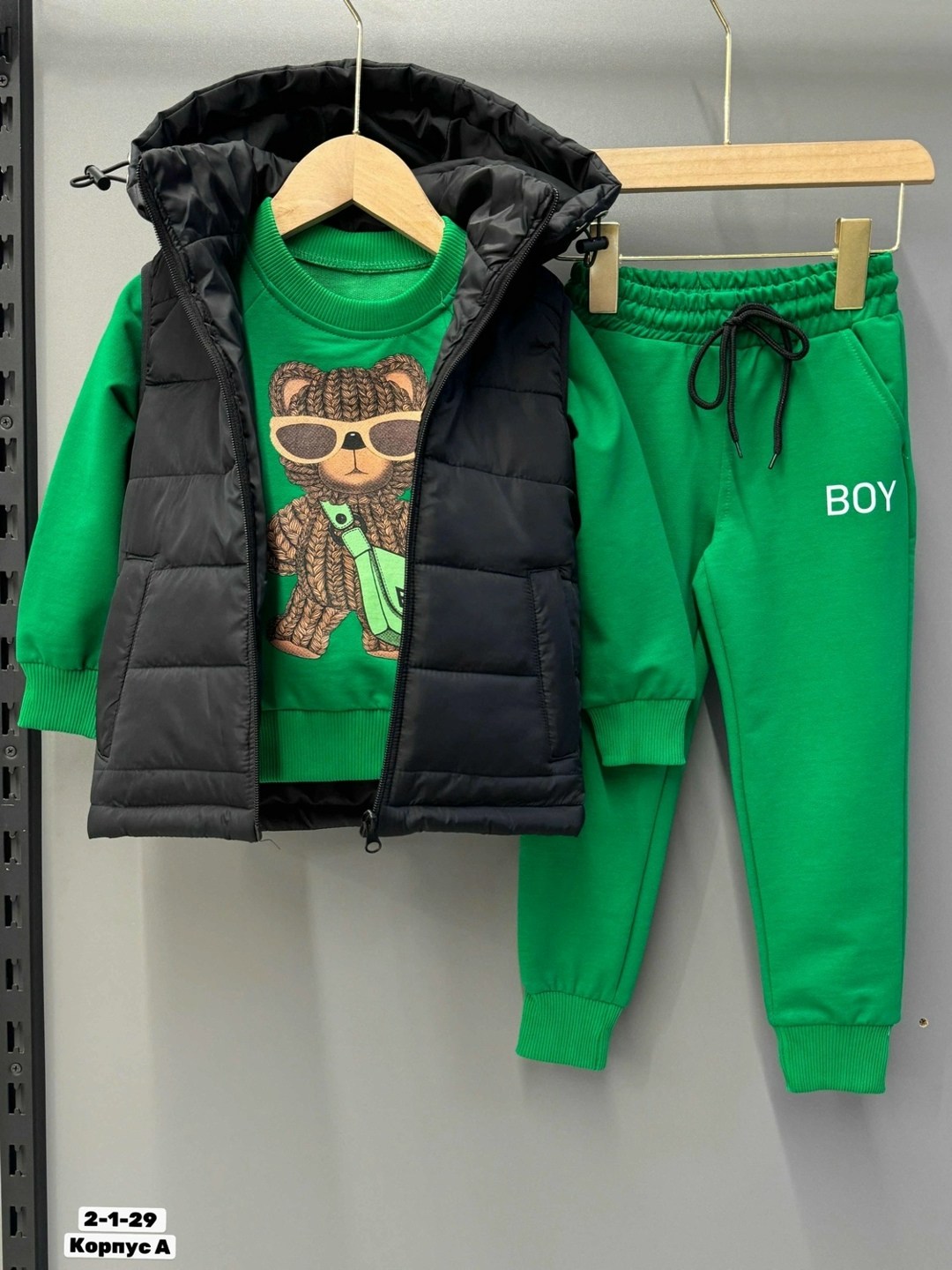 костюм тройка детский,детский спортивный костюм тройка,детский костюм,спортивный костюм тройка для мальчиков,детские костюмы