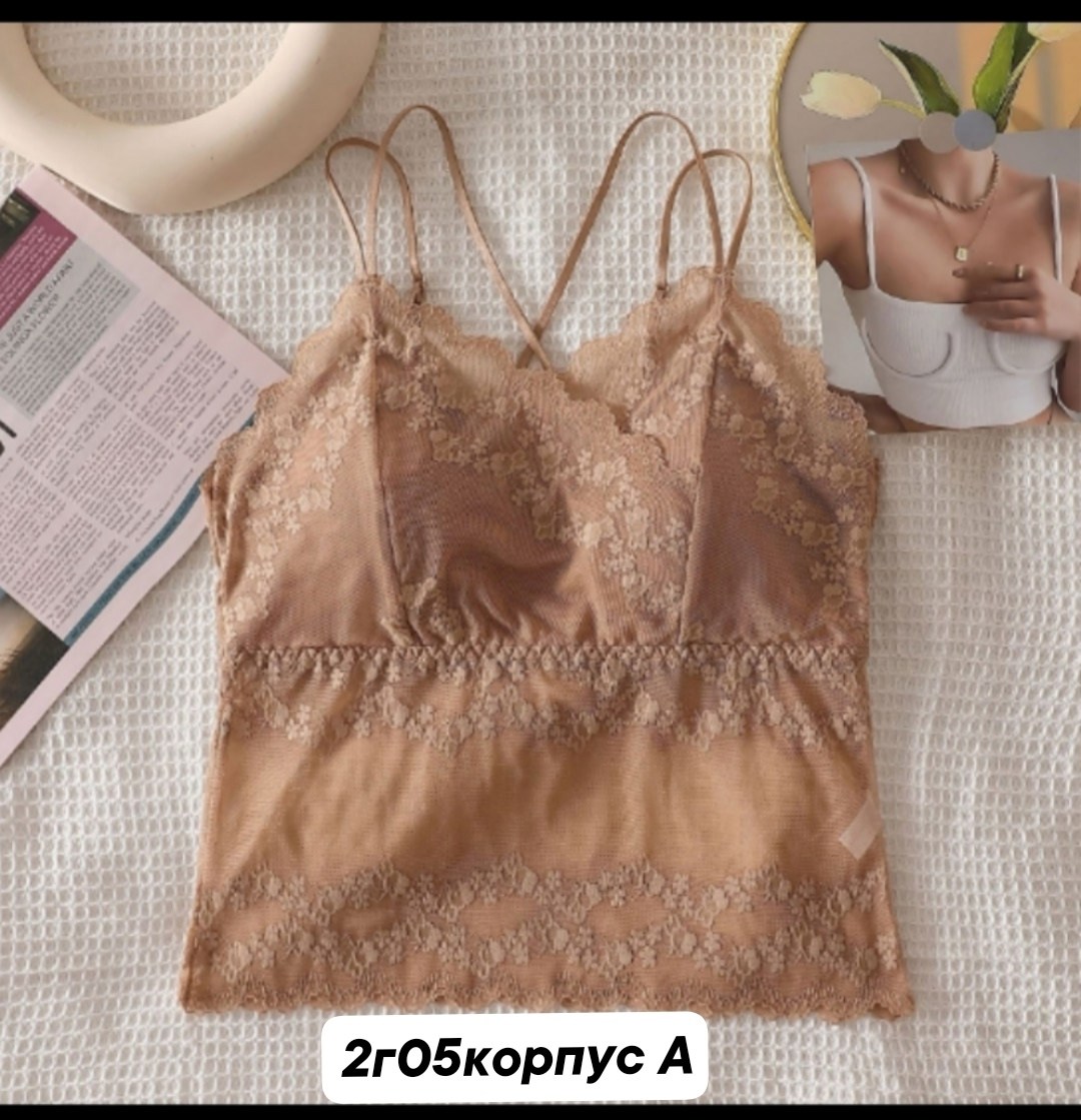 топ женский кружевной,кружевной топ,женский кружевной бюстгальтер,бюстье кружевное,кружевная майка