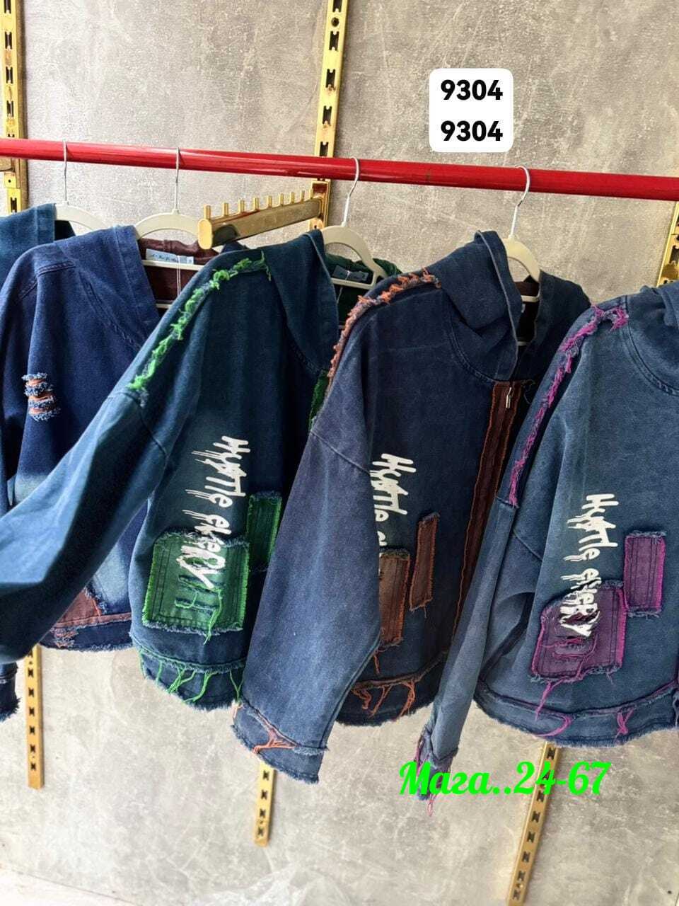 куртка джинсовая,куртка женская джинсовая,женская куртка,куртка джинсовая удлиненная,женская джинсовая куртка больших размеров с