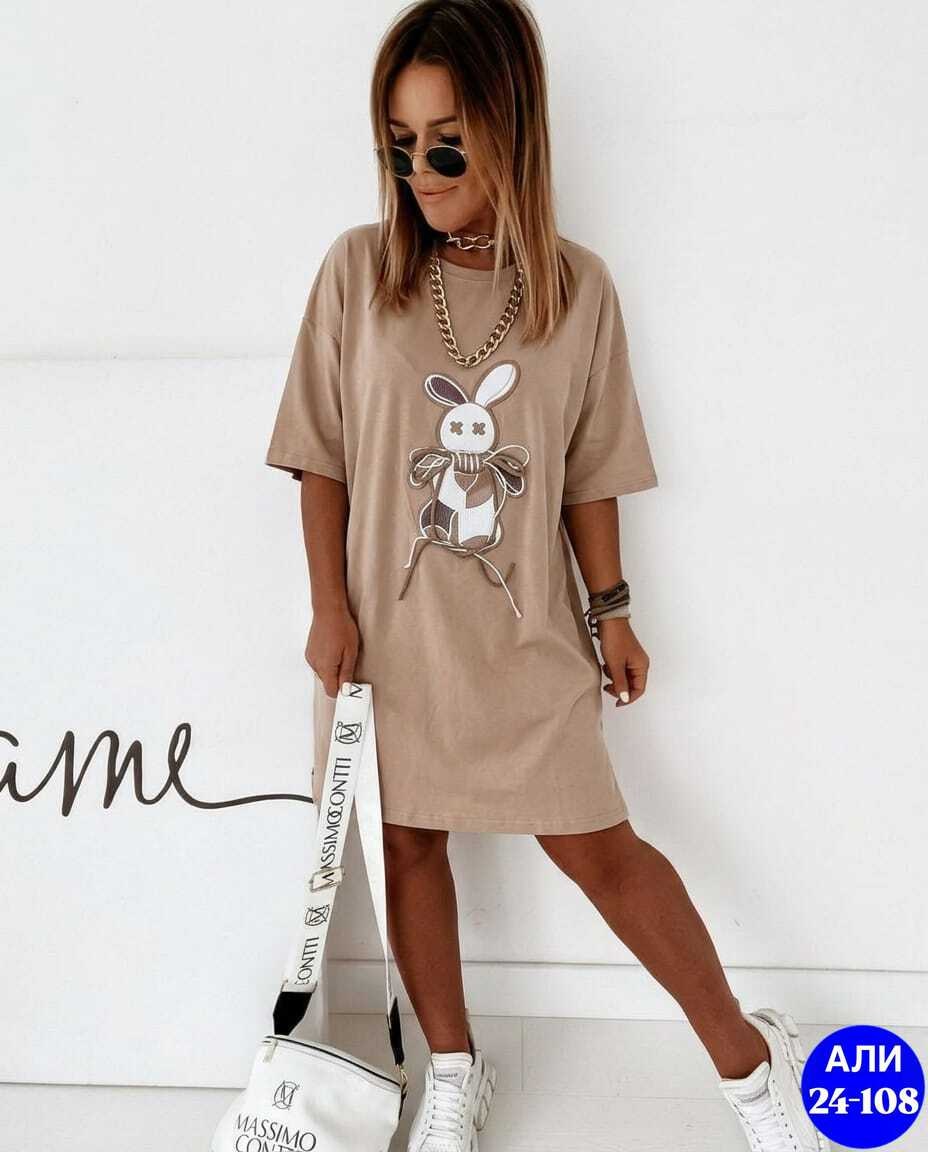 туника женская,туника платье,туника,летнее платье туника