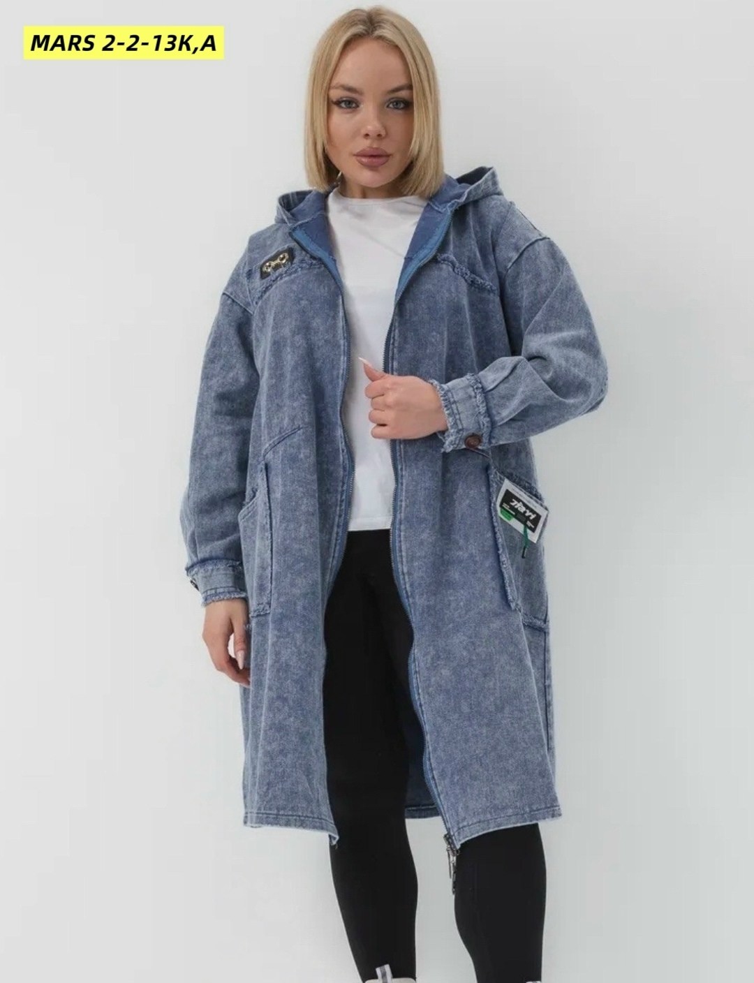 куртка женская,куртка джинсовая оверсайз весна,куртка джинсовая оверсайз,куртка женcкая оверсайз,куртка джинсовый