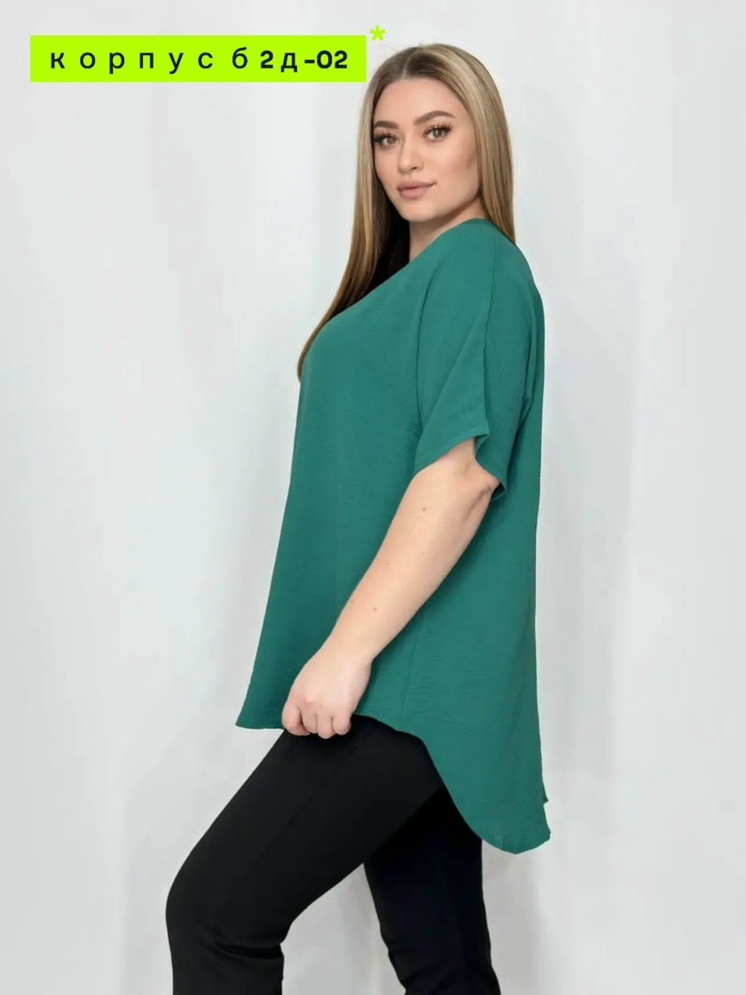 женские блузки больших размеров,блузка для женщин,женская блузка,блуза,блузка стильная