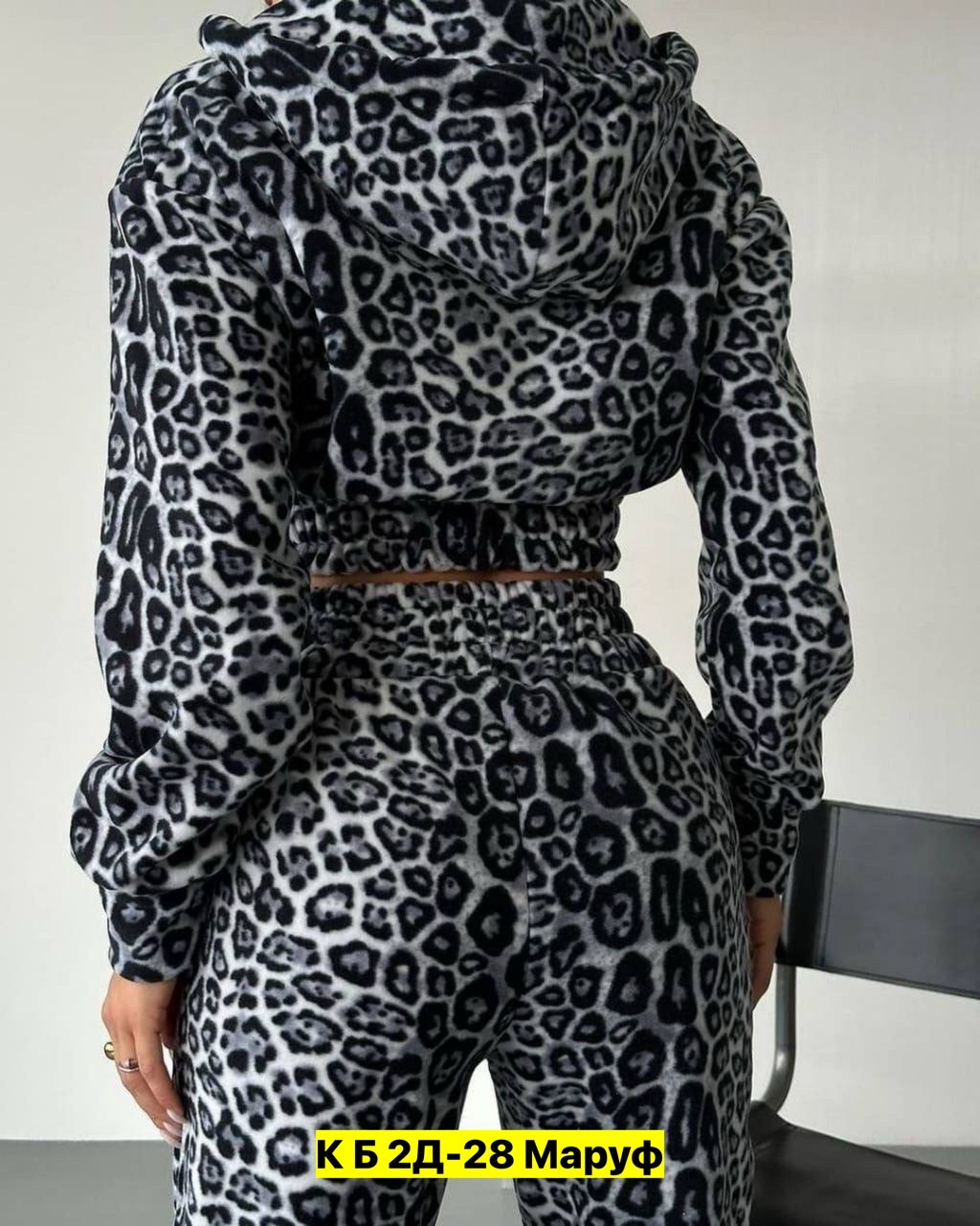 леопардовые костюмы,костюм женский на флисе,велюровый костюм леопардовый,женский спортивный костюм с леопардовым принтом,комплект флисовый леопардовый language of love