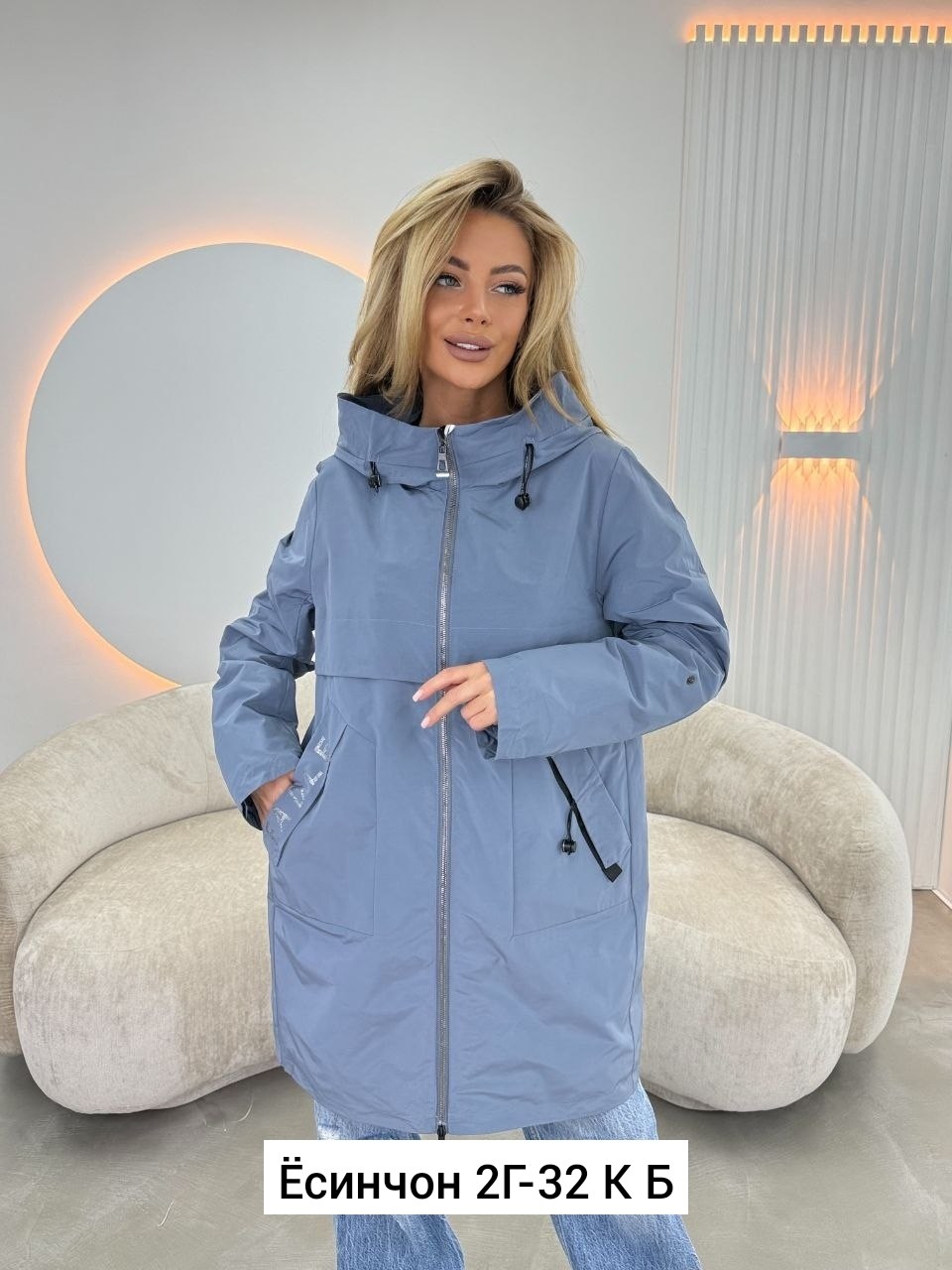 женская демисезонная куртка,демисезонная куртка,женская куртка,куртка,удлиненная куртка