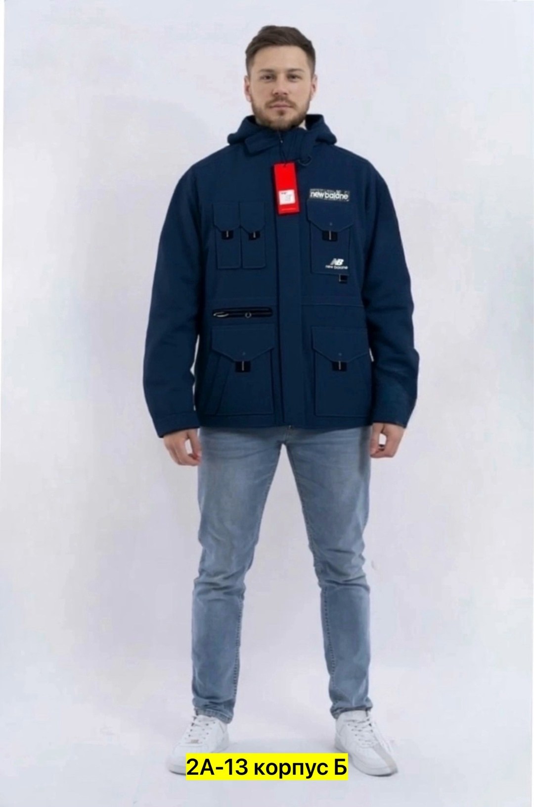 демисезонная куртка,мужская демисезонная куртка,куртка мужская зимняя,мужская куртка на демисезон,куртка мужская