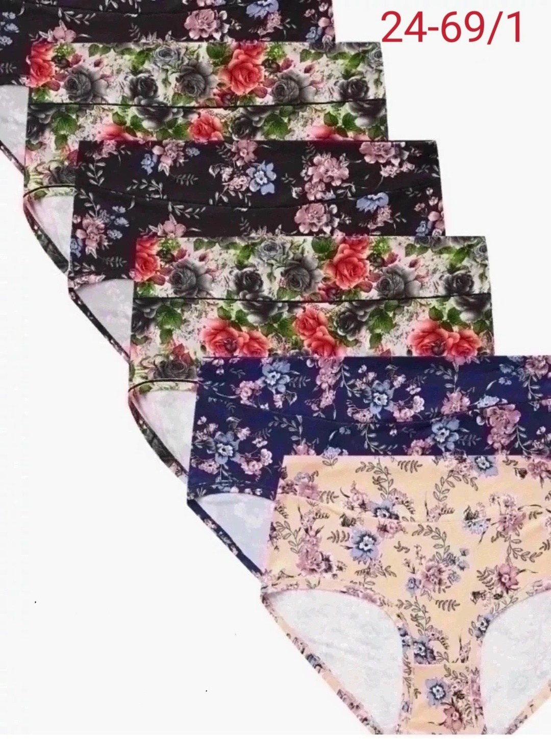 комплект трусов женские,комплект трусов слипы,женские трусы больших размеров,набор трусы женские большие размеры,женская трусы