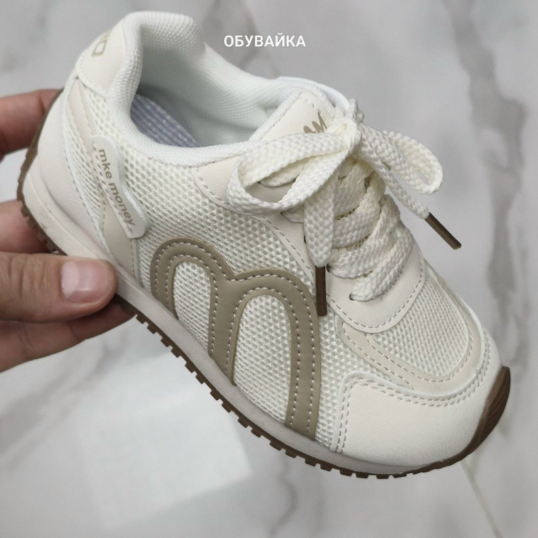 кроссовка детская,кроссовки,кроссовки мальчику,детские кроссовки,кроссовка