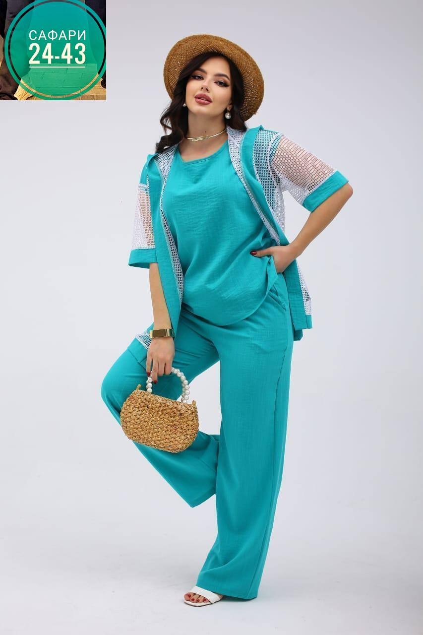 костюм женский,летние костюмы,брючной костюм,брючный комплект,костюм с брюками