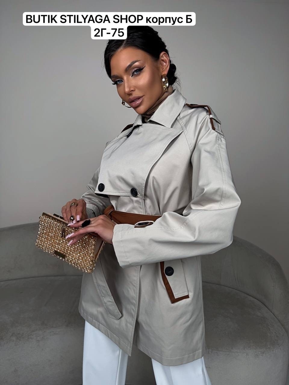 плащ тренч женский,тренч,плащ тренч,тренч женский,тренч с поясом