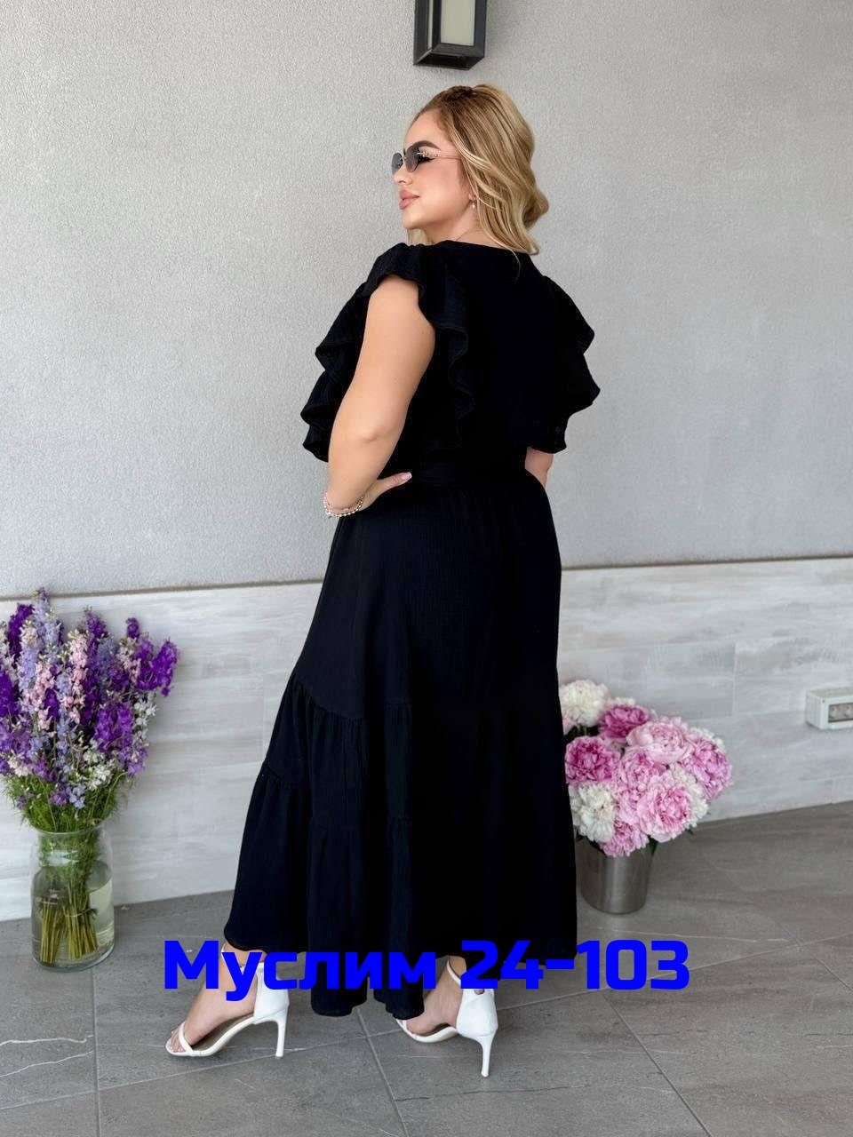 женские летние платья,платье летнее,платье,модное платье,платья