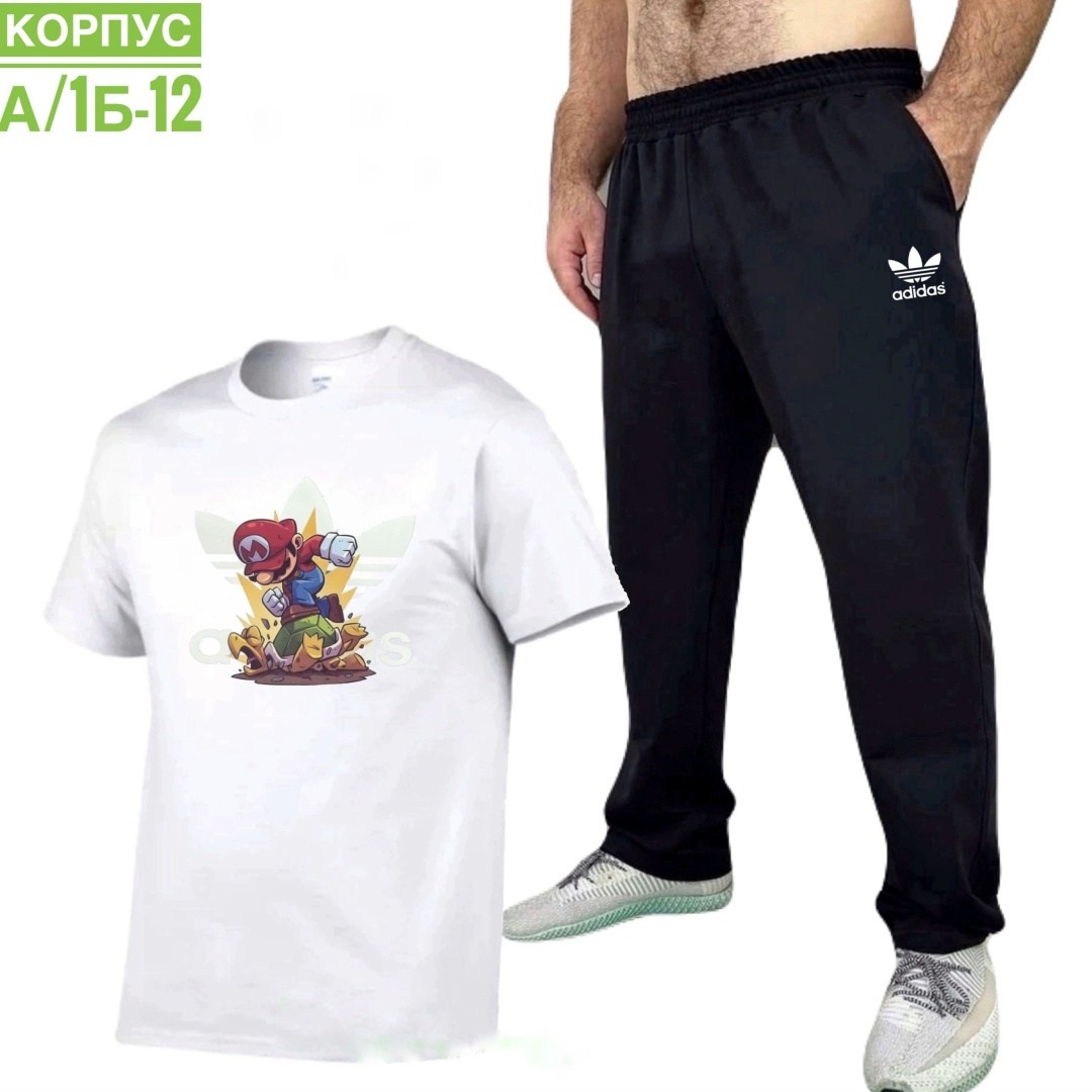 костюм спортивный мужской,костюм для мужчин,костюм adidas,спортивные костюм,россия костюм