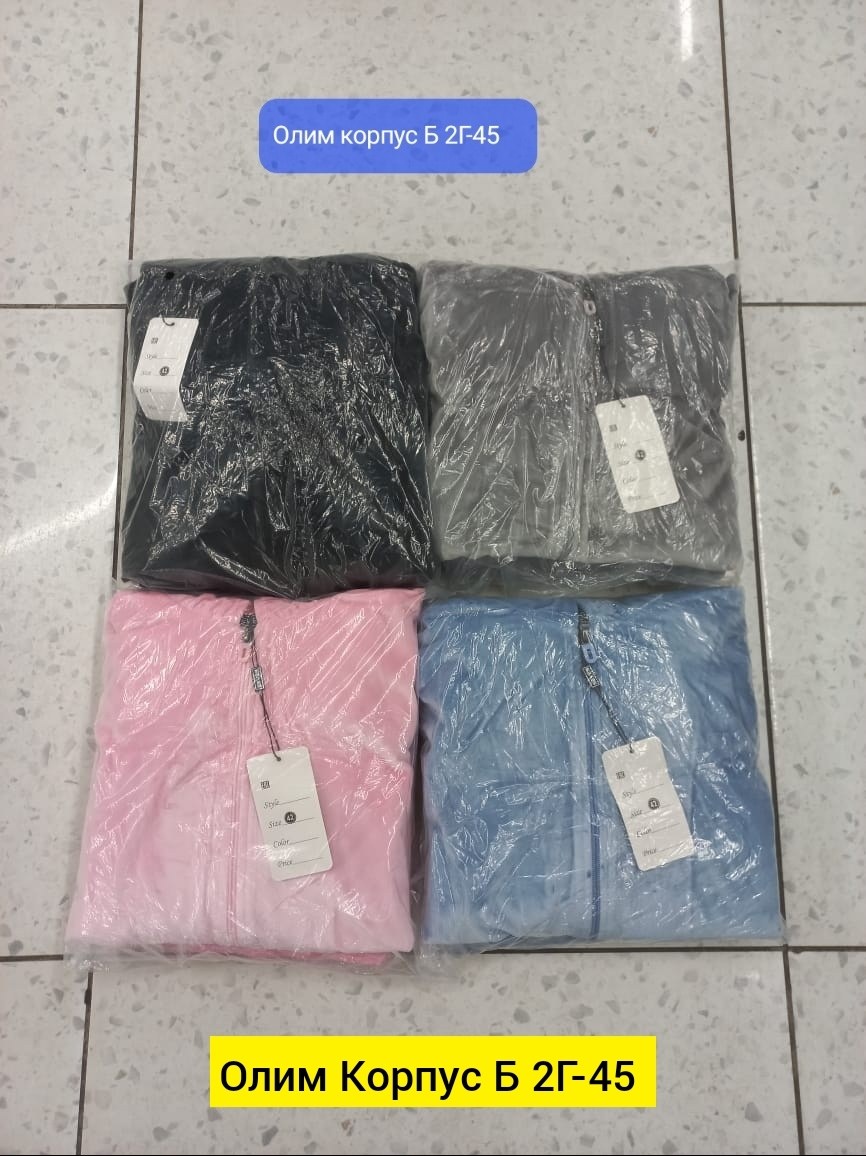 костюм спортивный велюровый,велюровый костюм,костюм велюровый бархатный спортивный hamro цвет серый,велюровый брючный костюм kapsa shop,костюм спортивный велюровый pi7 246027225