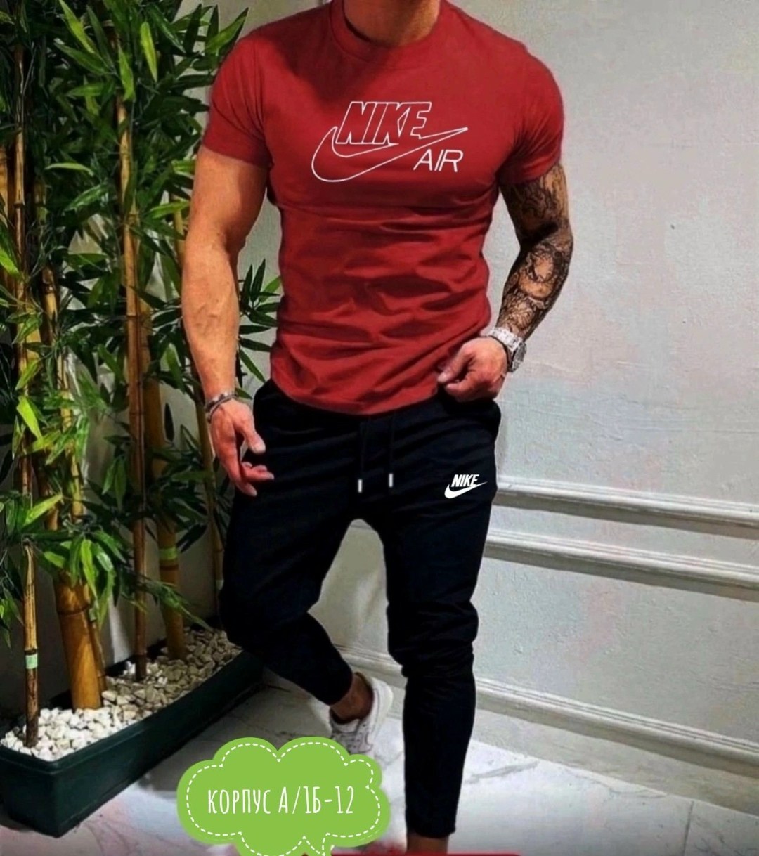 спортивный костюм летний мужской,костюм спортивный мужской nike,мужские спортивные костюмы,спортивные костюм,мужские спортивные комплект