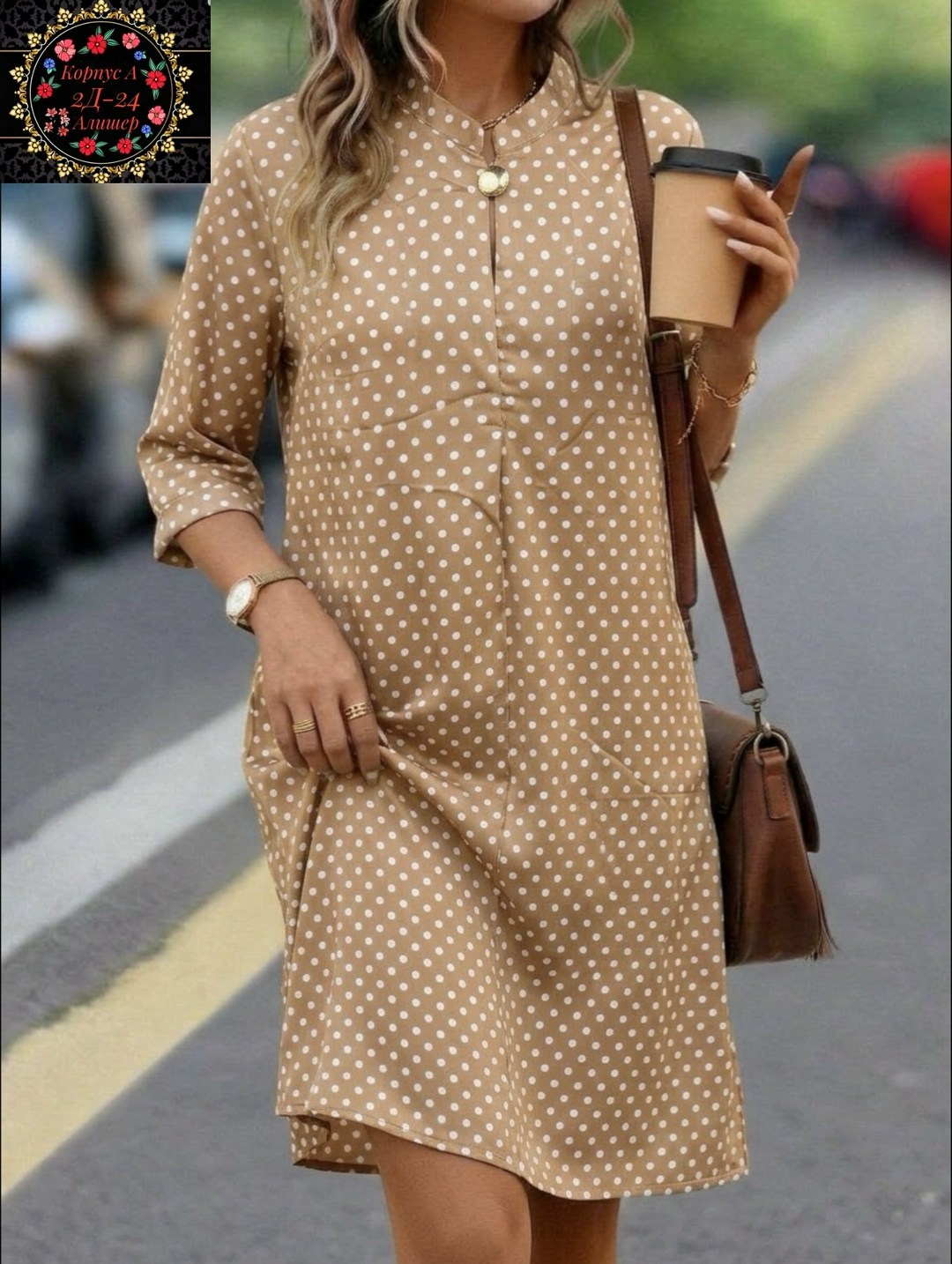 женское платье в горошек,повседневное платье в горошек,платья в горошек,платья,длинное платье в горошек