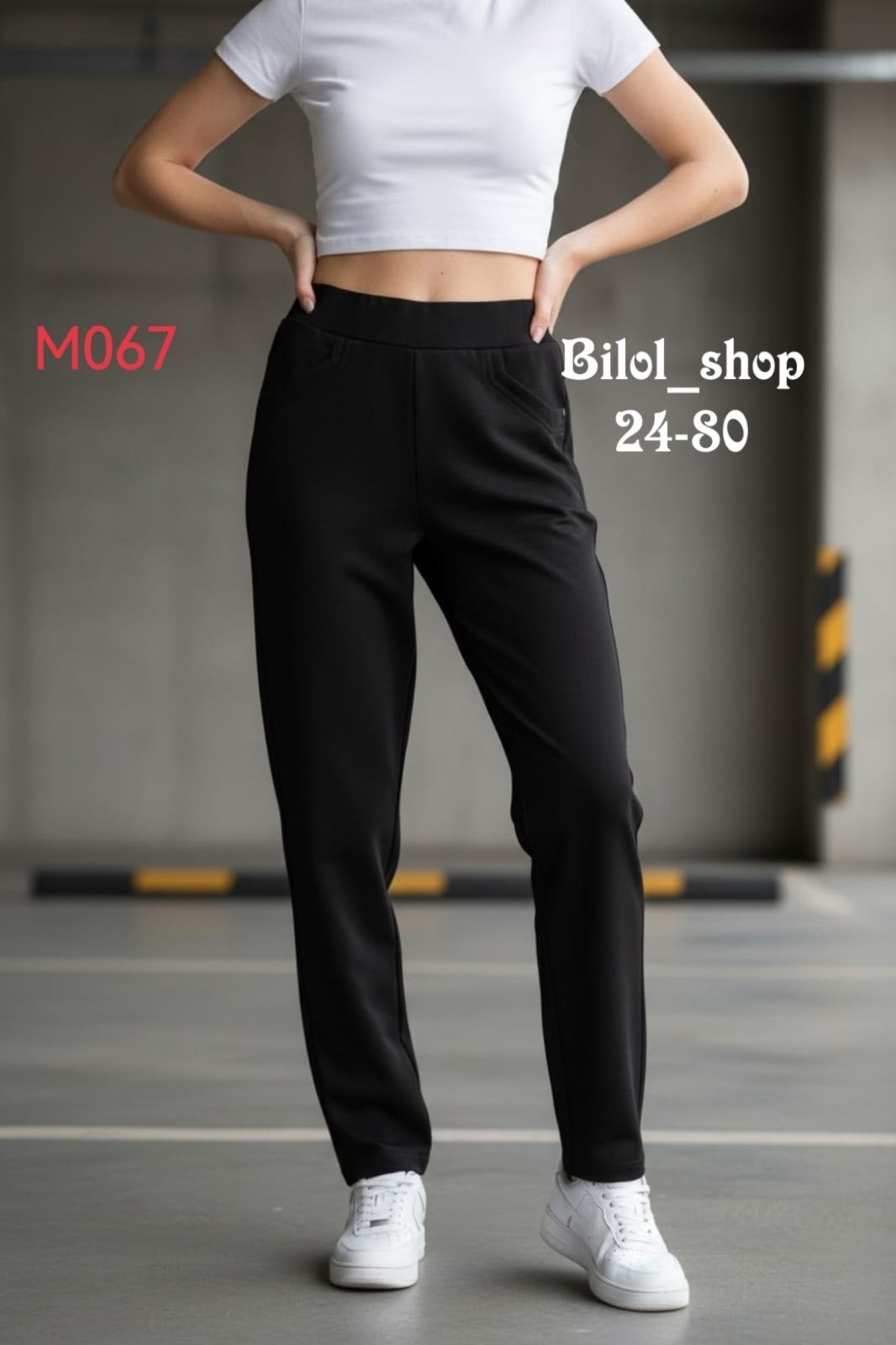 джинсы брюки,джинсы женские,джинсы штаны,джеггинсы брюки,джинсы черные женские