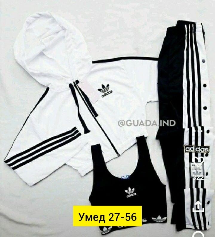 женский спортивный костюм adidas,спортивный костюм адидас женский ,спортивный костюм женский эластик адидас,женские костюмы спортивные,костюм спортивные женские костюмы