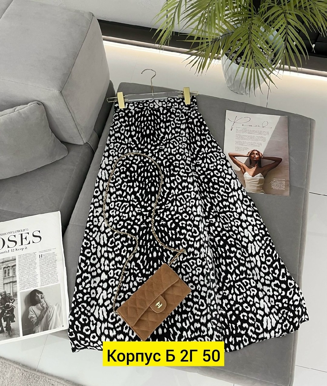 женская юбка,юбка,летняя юбка миди,юбка миди,юбка леопардовая