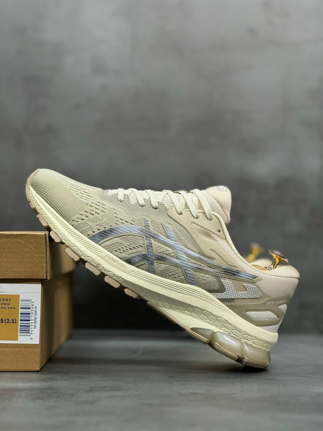 кроссовки asics,кроссовки,мужские кроссовки asics,женские кроссовки asics,кроссовки адидас асикс