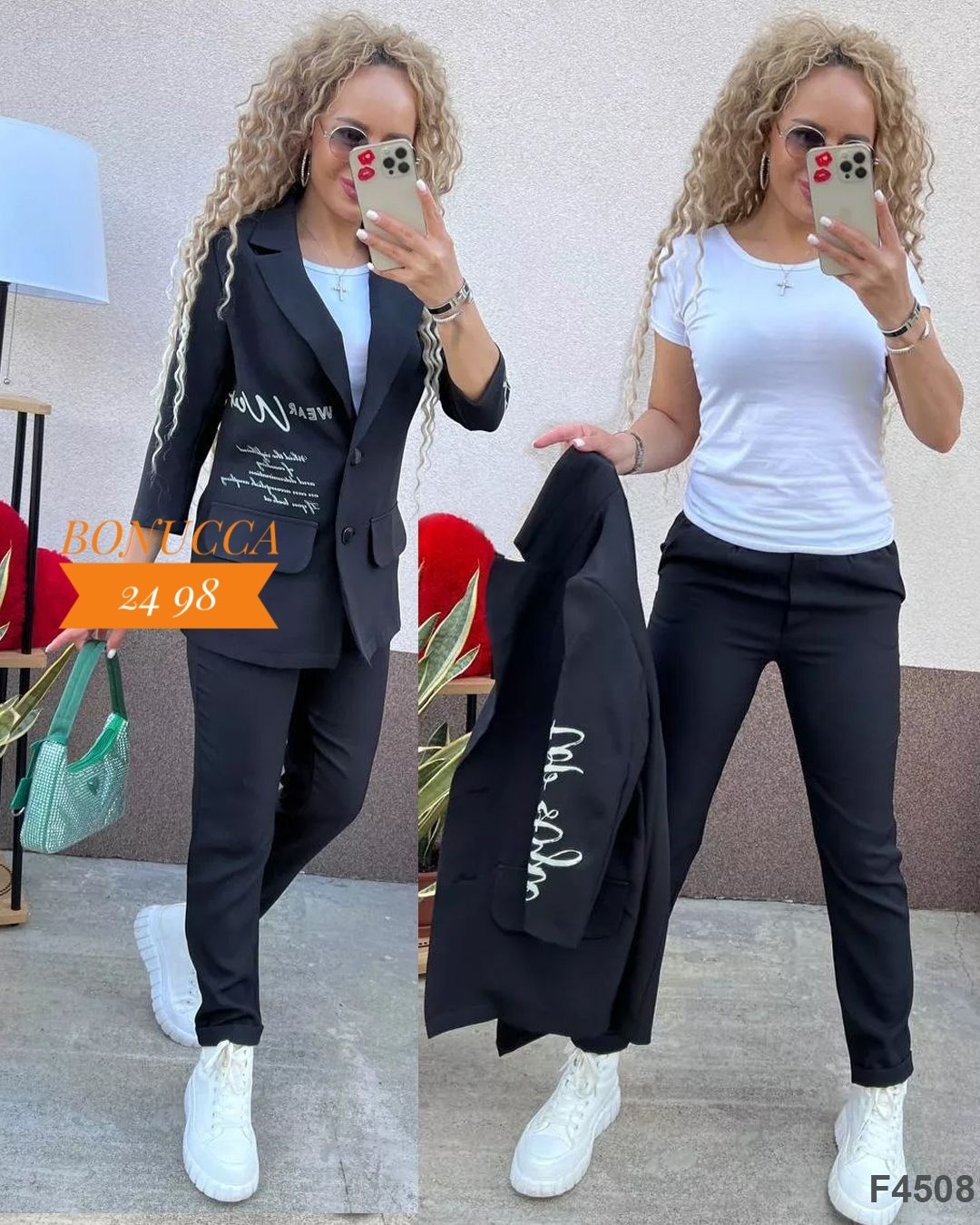 женский брючный костюм двойка,женский костюм двойка,костюм брючный двойка,костюм двойка,женский костюм тройка красный