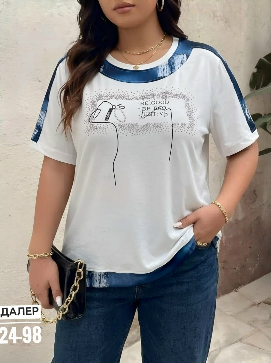 футболки женская,женская футболка больших размеров,женская кофта,футболка больших размеров для женщин,базовая футболка женская