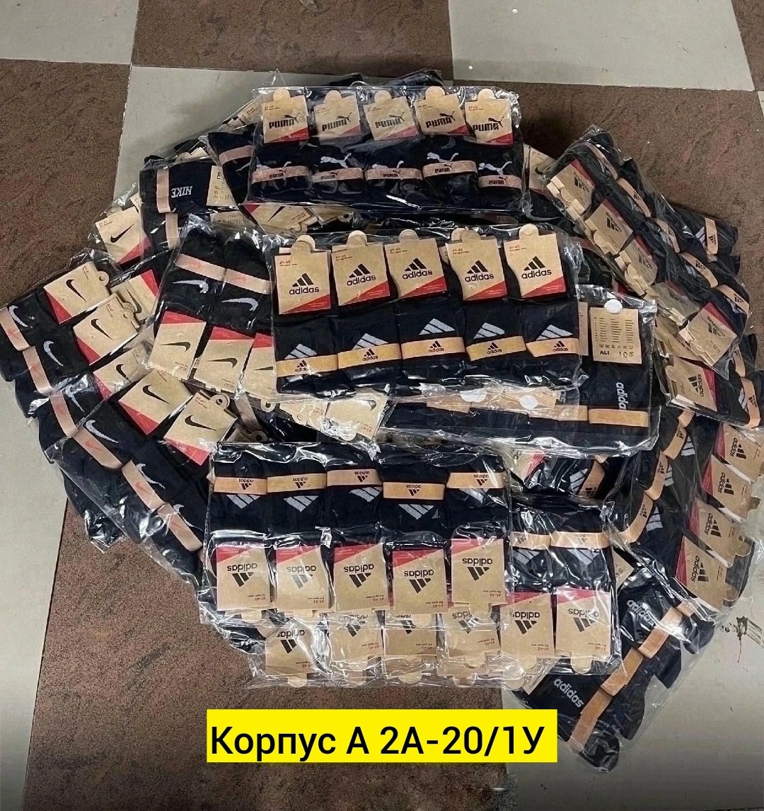 носки мужские 10 пар,мужские носки,носки мужские укороченные,носки классик,комплект носки мужские