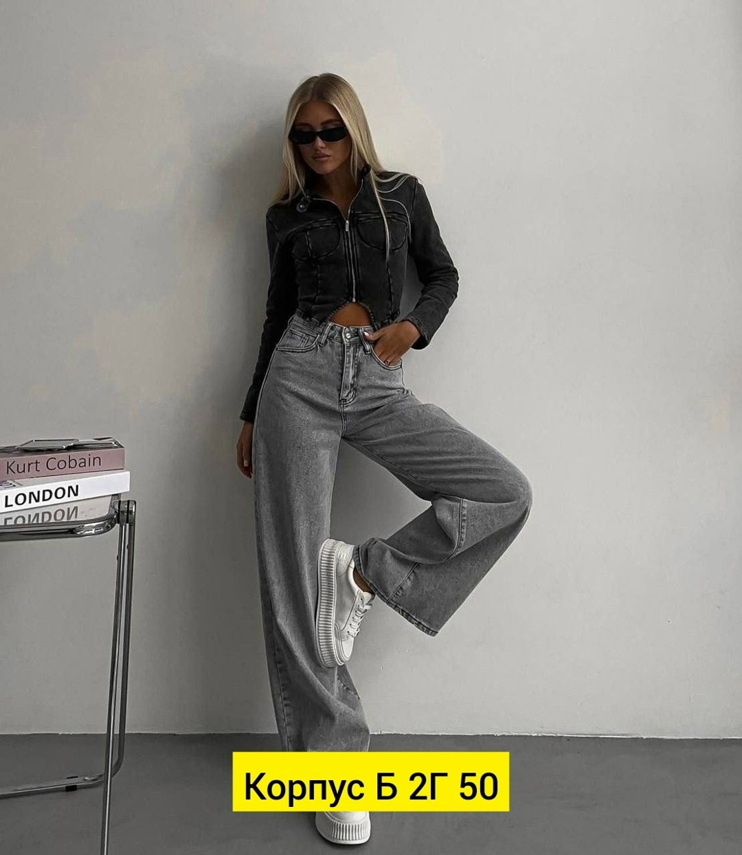 женская джинсы,джинсы-трубы,джинсы трубы широкие с высокой посадкой палаццо прямые,джинсы,серые джинсы