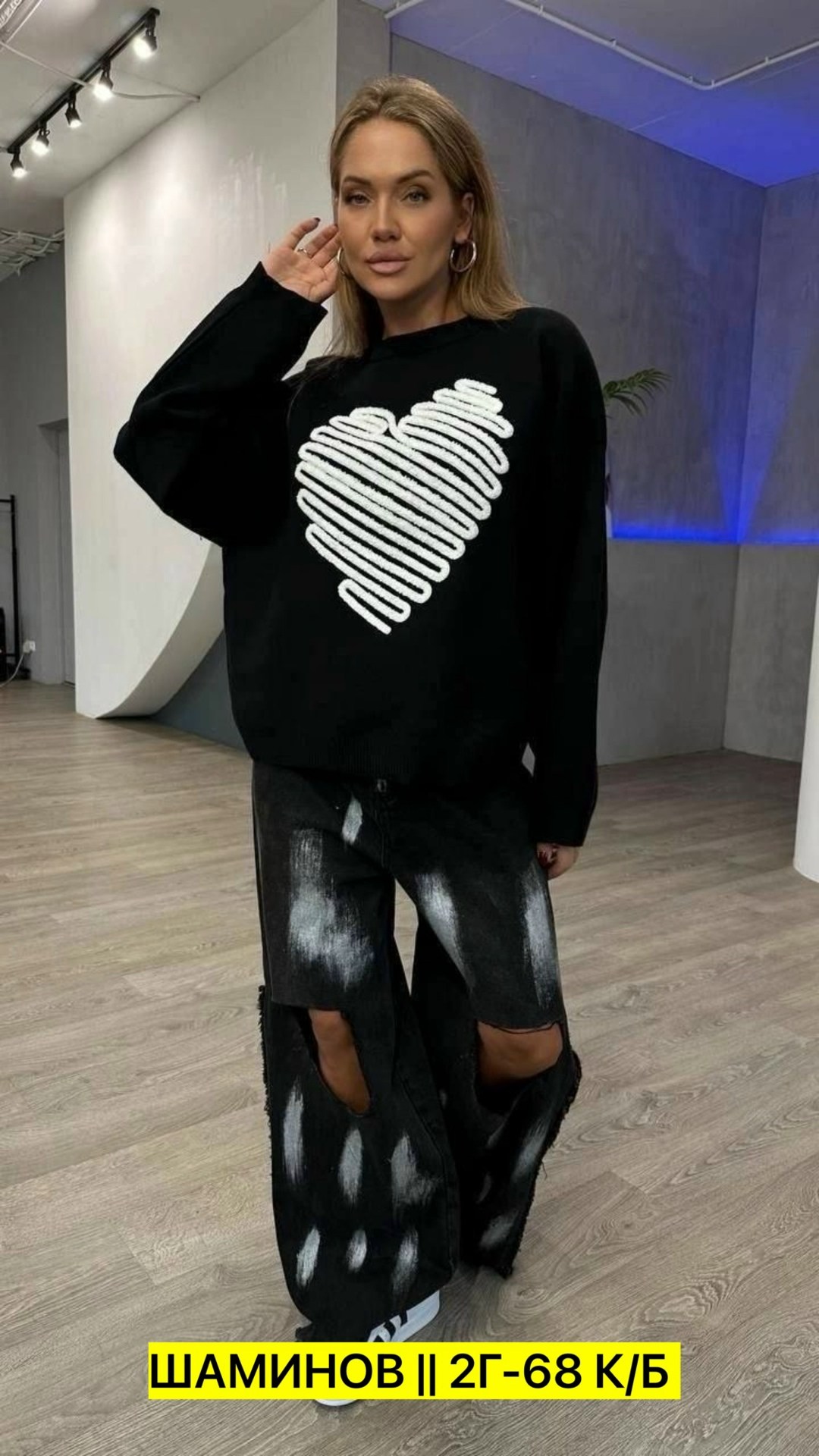 женская кофта,свитшот женская,свитер,свитер оверсайз,свитшот кофта