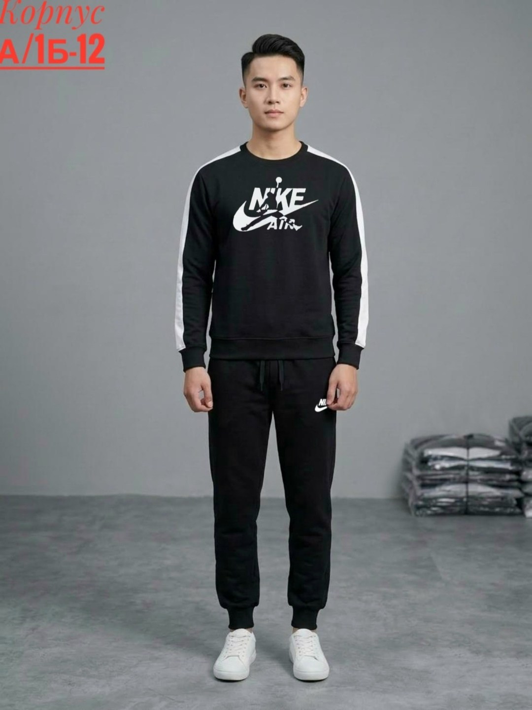 костюм спортивный,спортивный костюм мужской,спортивный костюм повседневный,спорт костюм,свитшот мужская